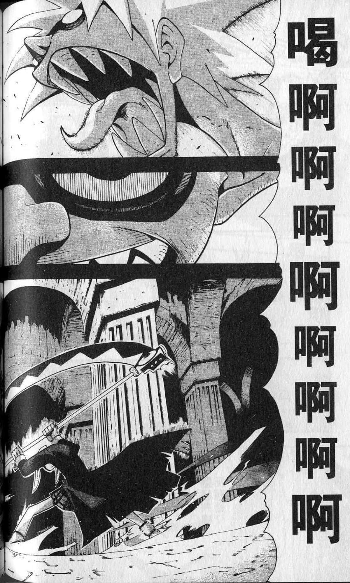Page 134