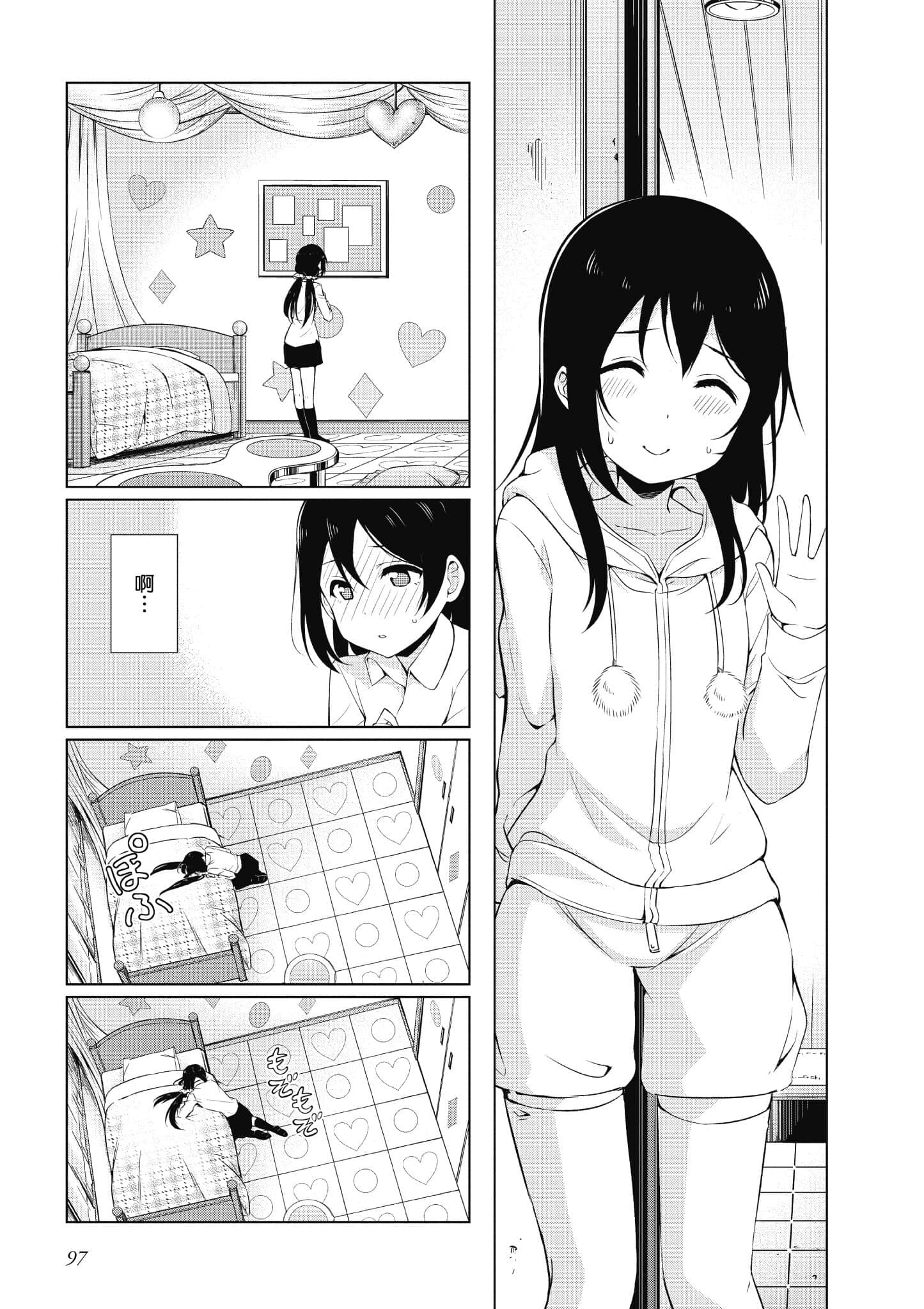Page 98