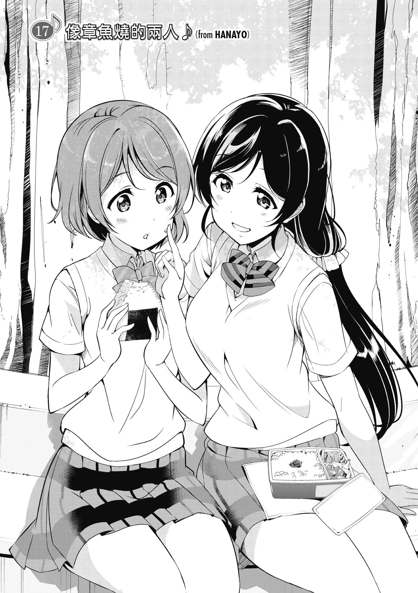 第 28 页