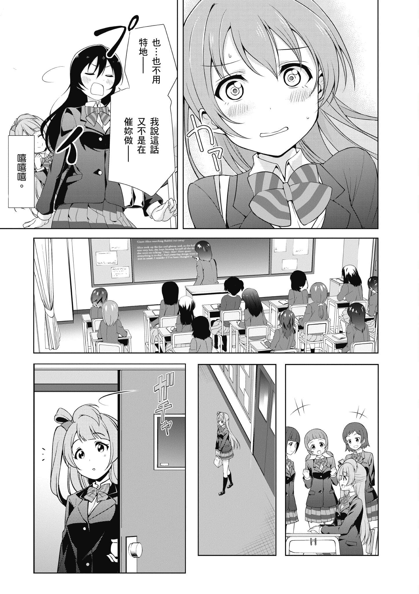 第 58 页