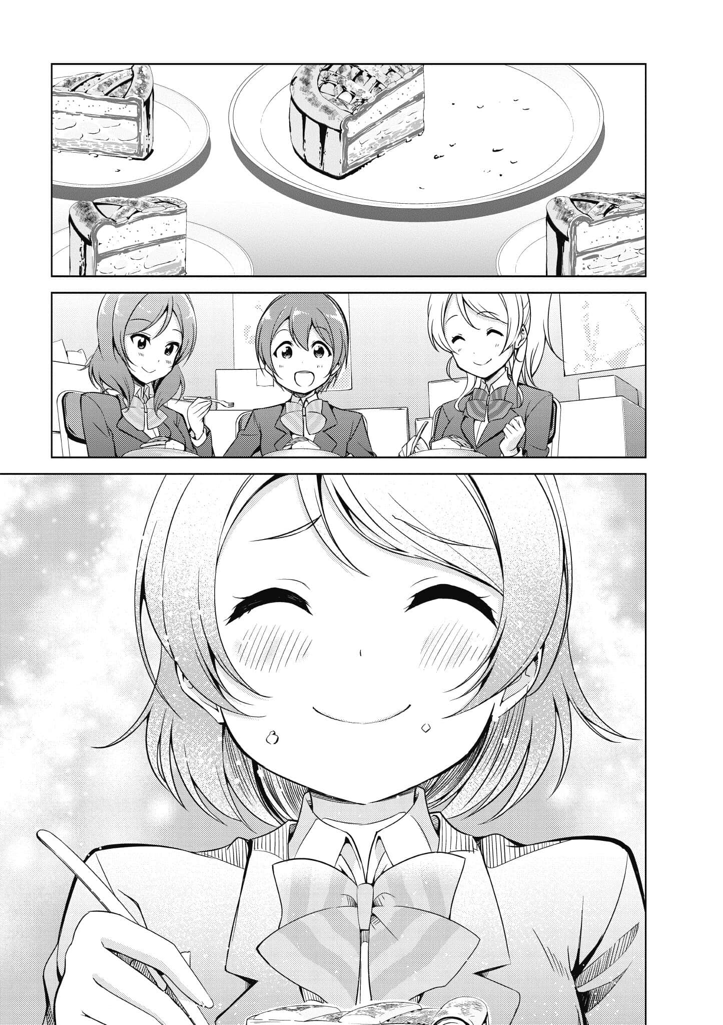 第 78 页