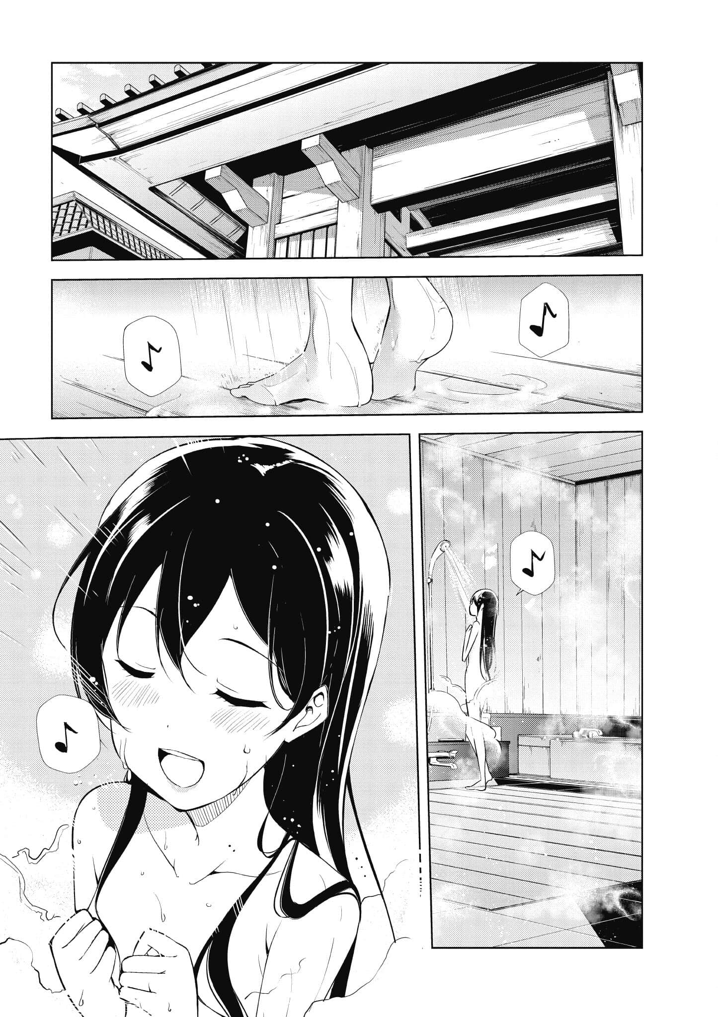 第 84 页