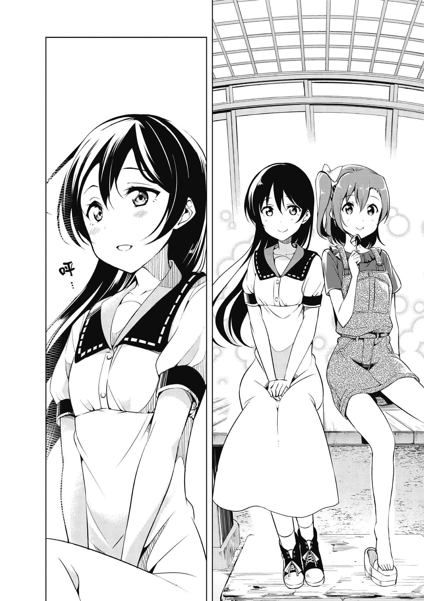 第 97 页