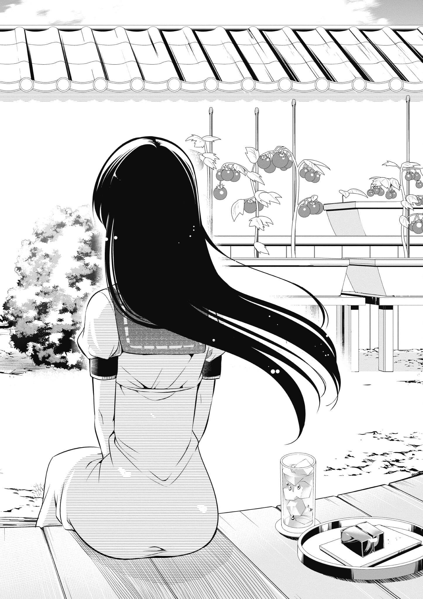 第 103 页