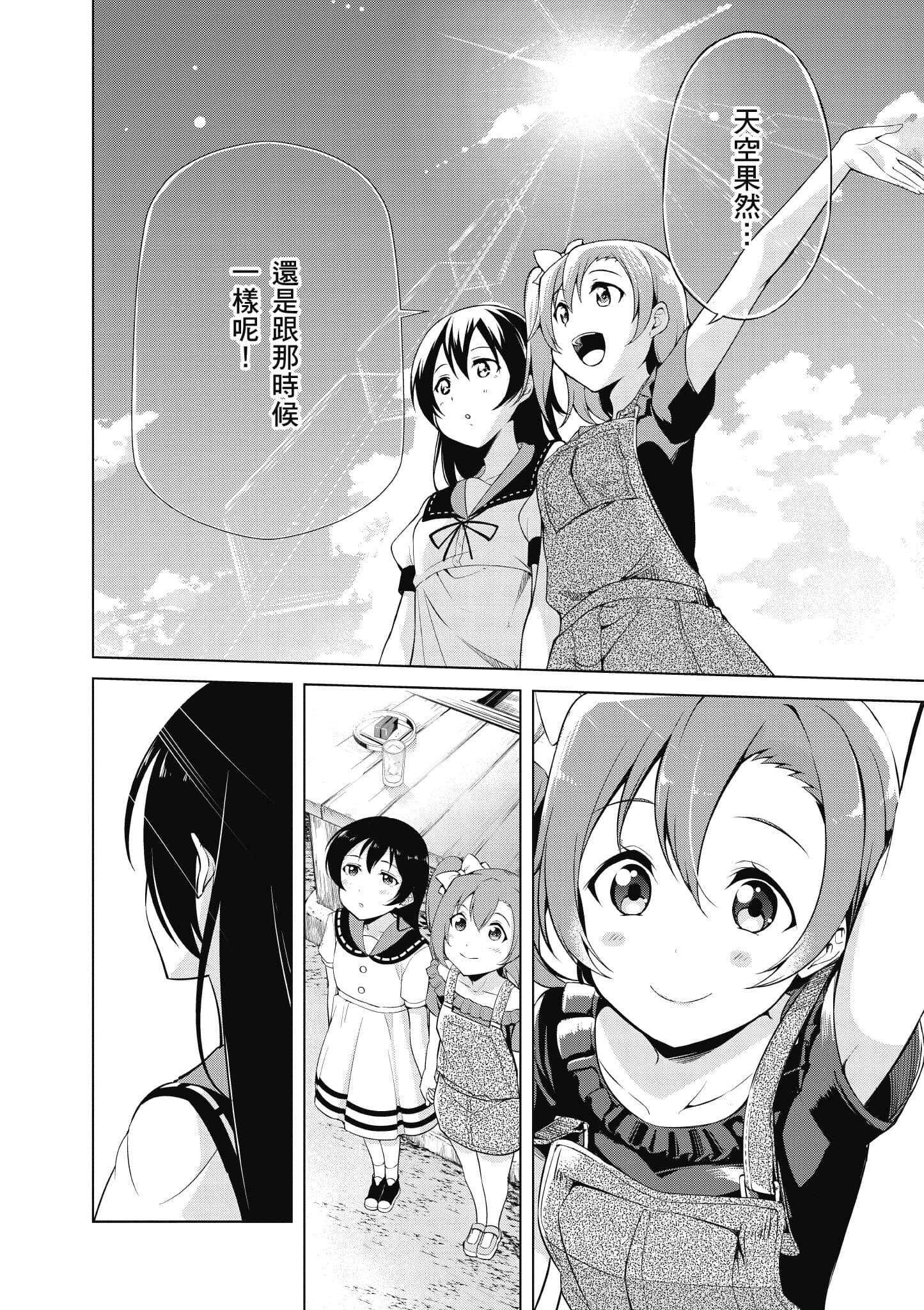 第 107 页
