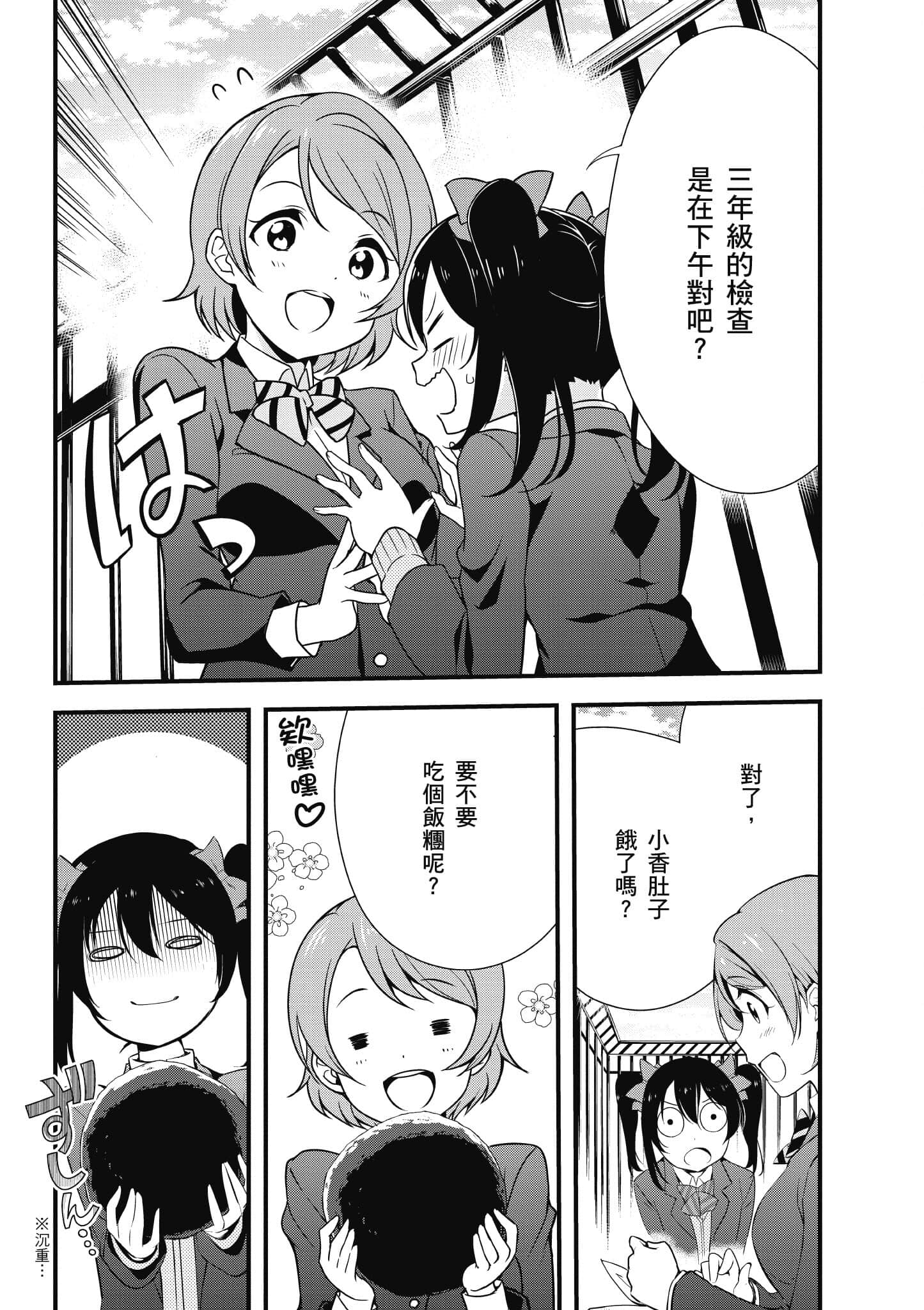 第 122 页