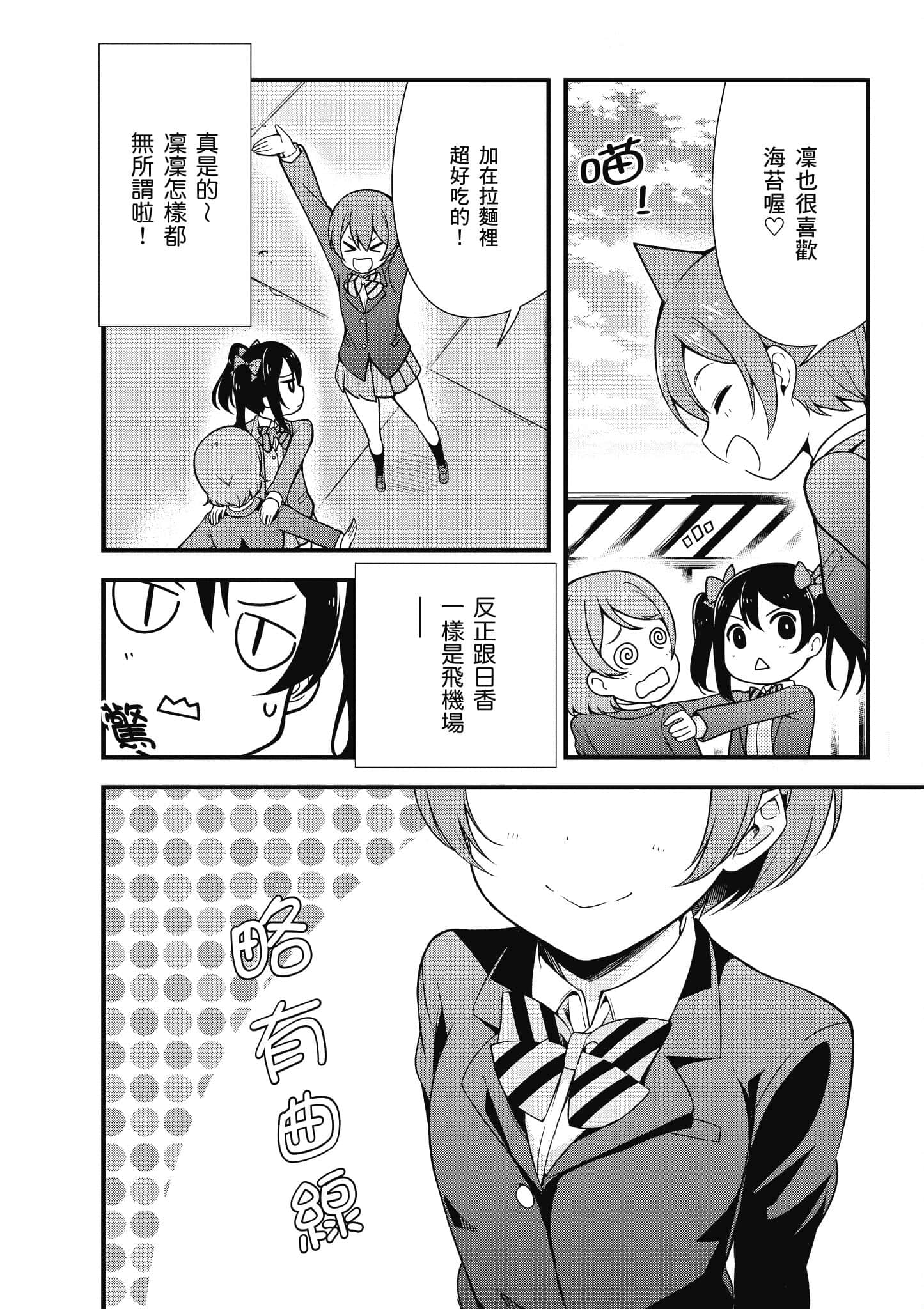 第 125 页