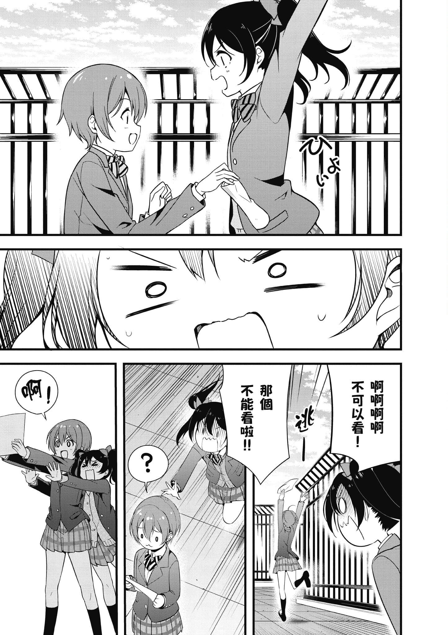 第 128 页