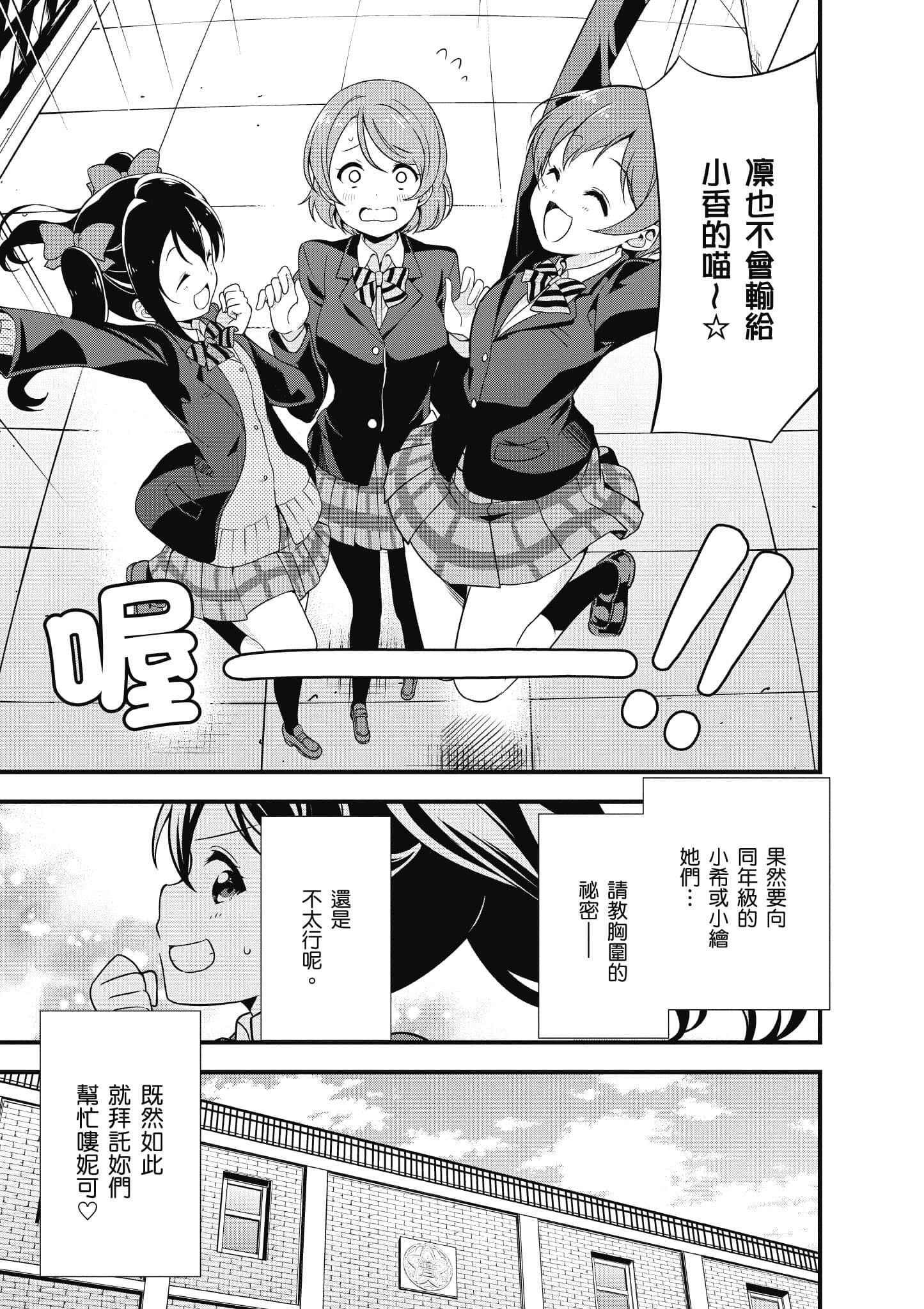 第 134 页