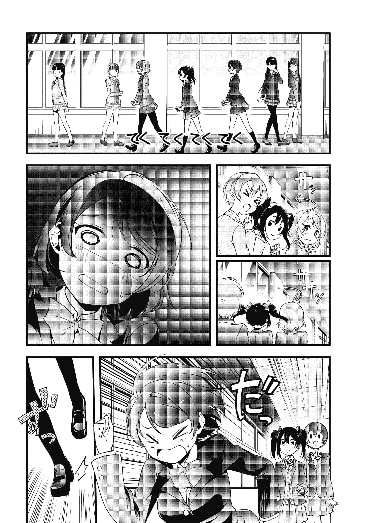 第 136 页