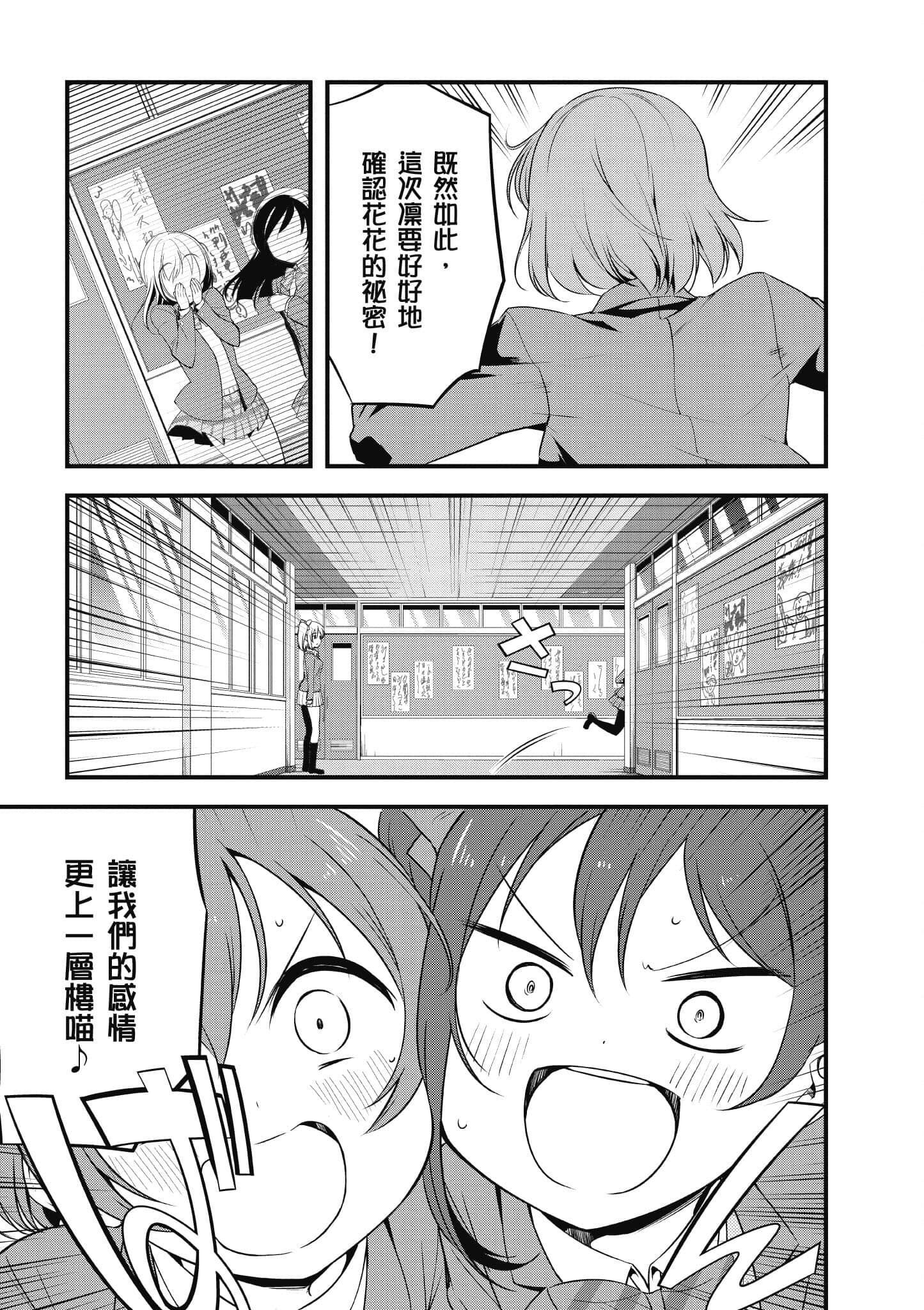 第 142 页
