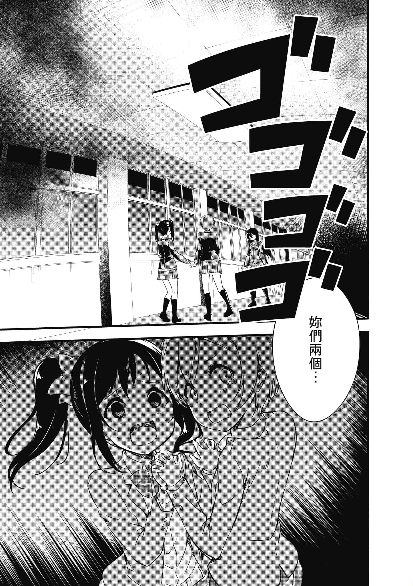 第 148 页