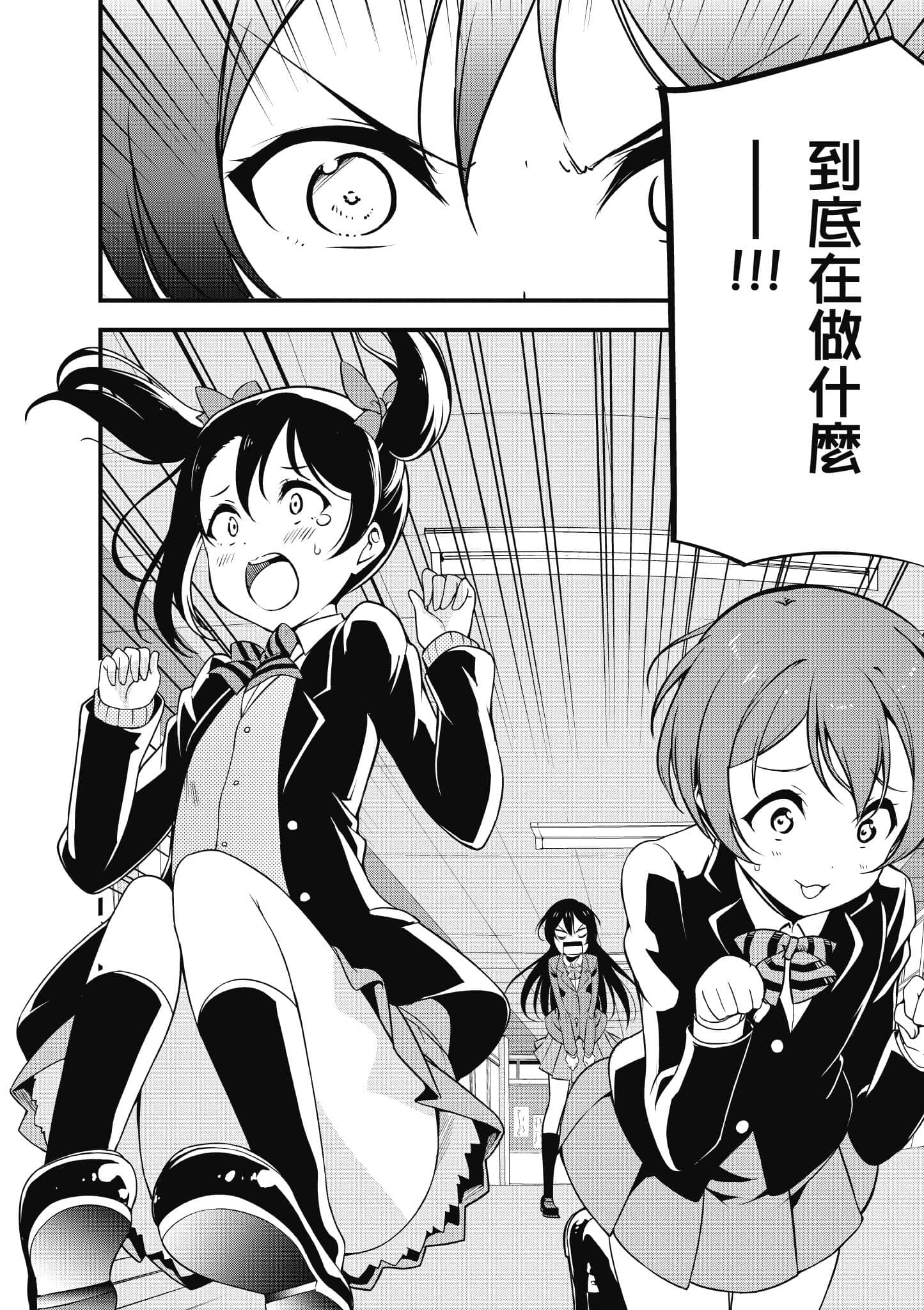 第 149 页