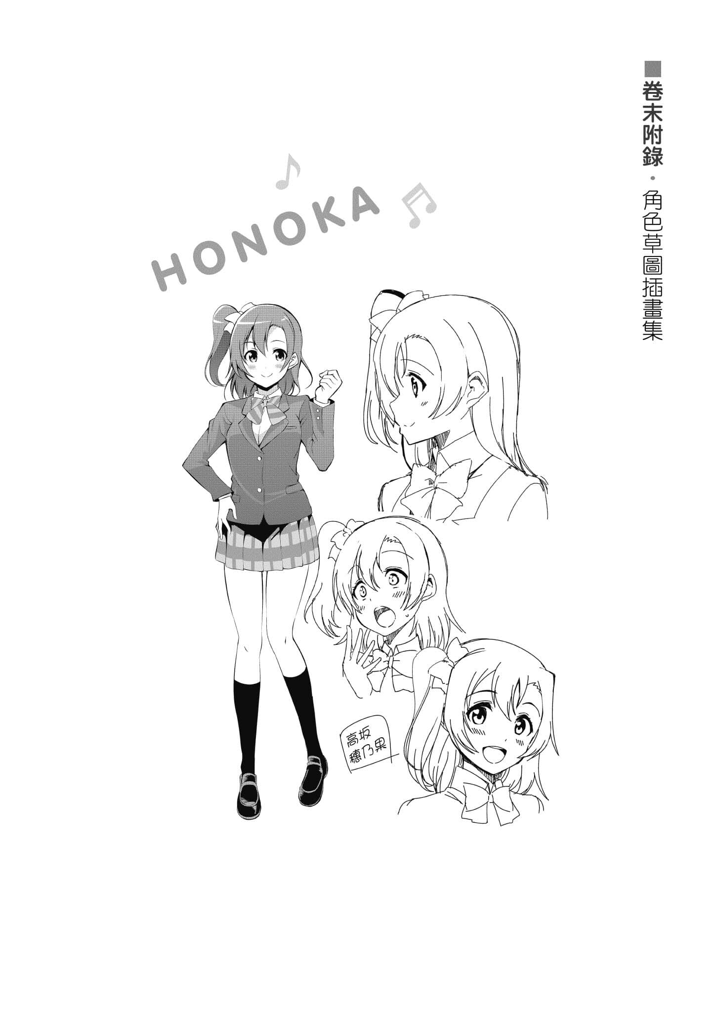 第 157 页