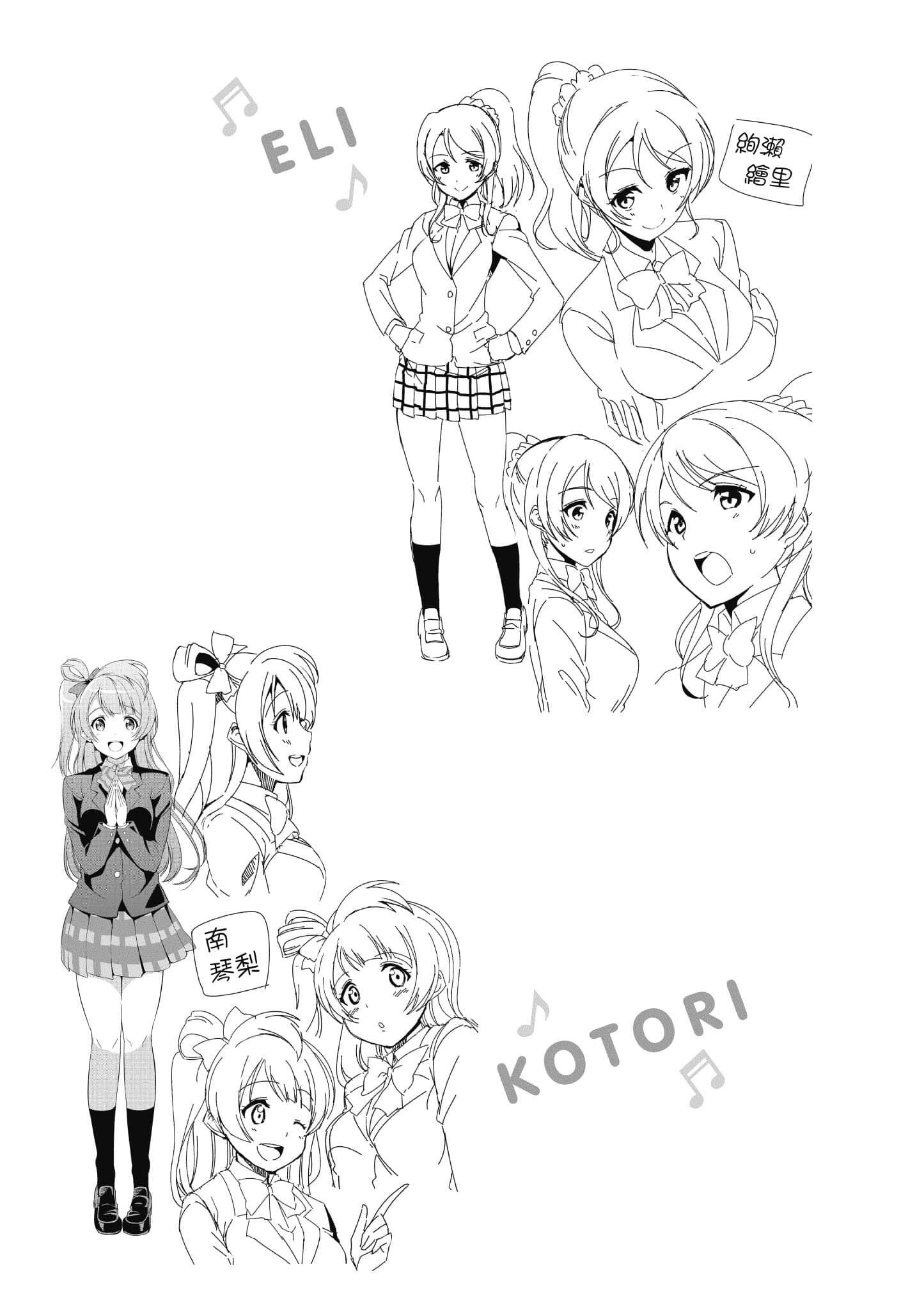 第 158 页