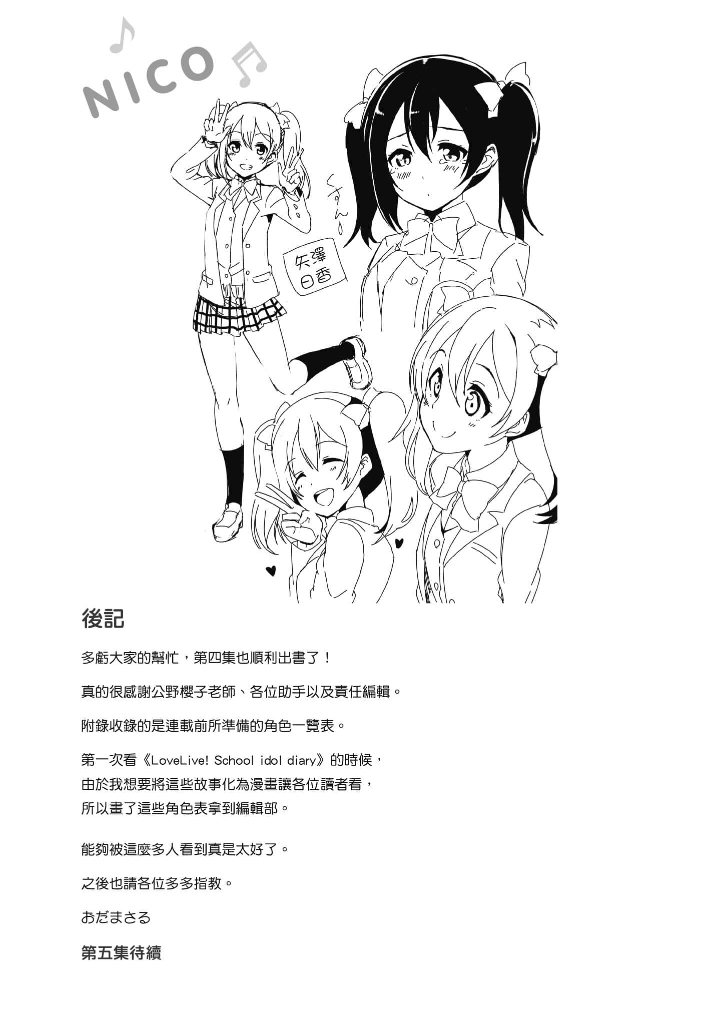 第 162 页