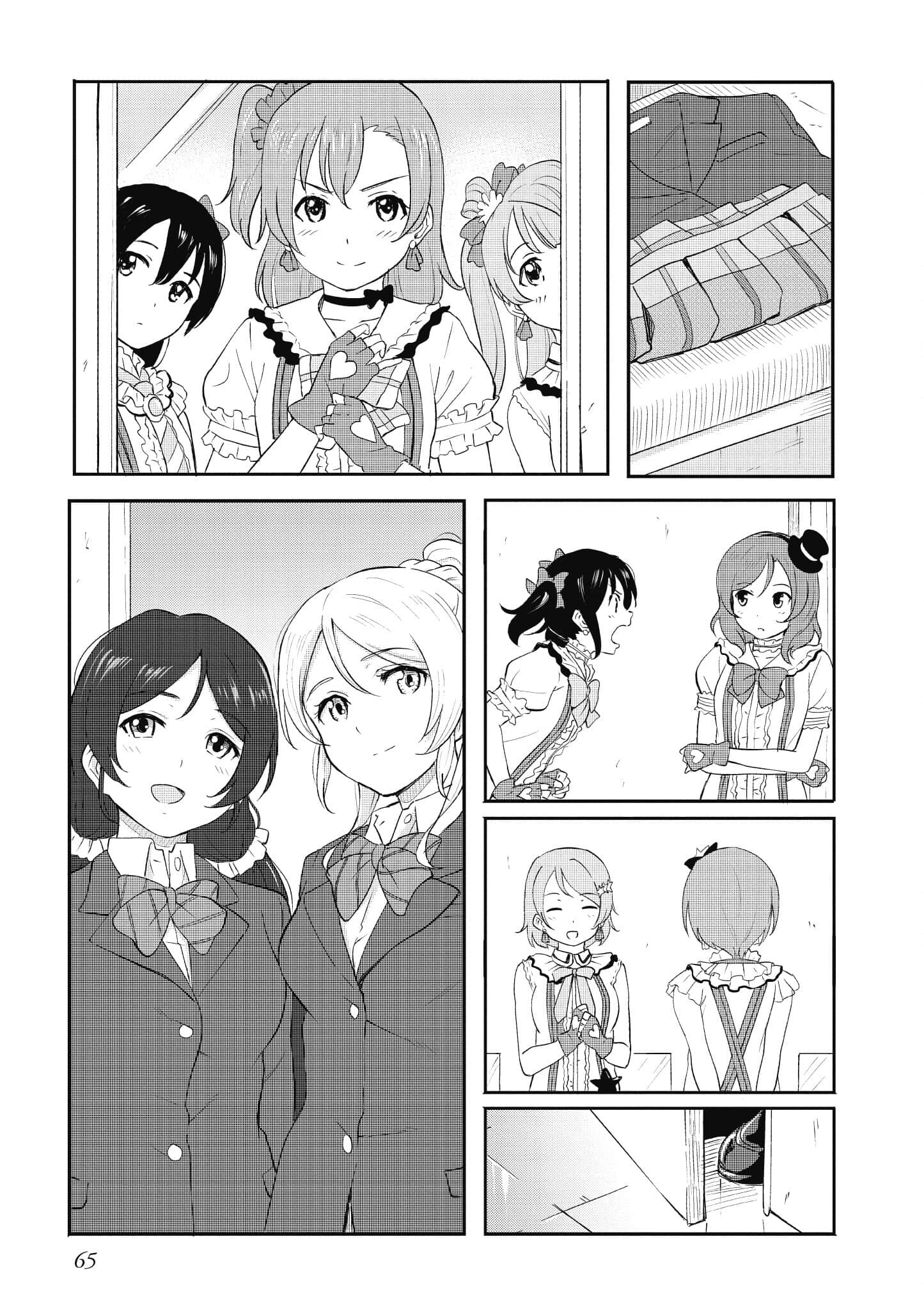 Page 65