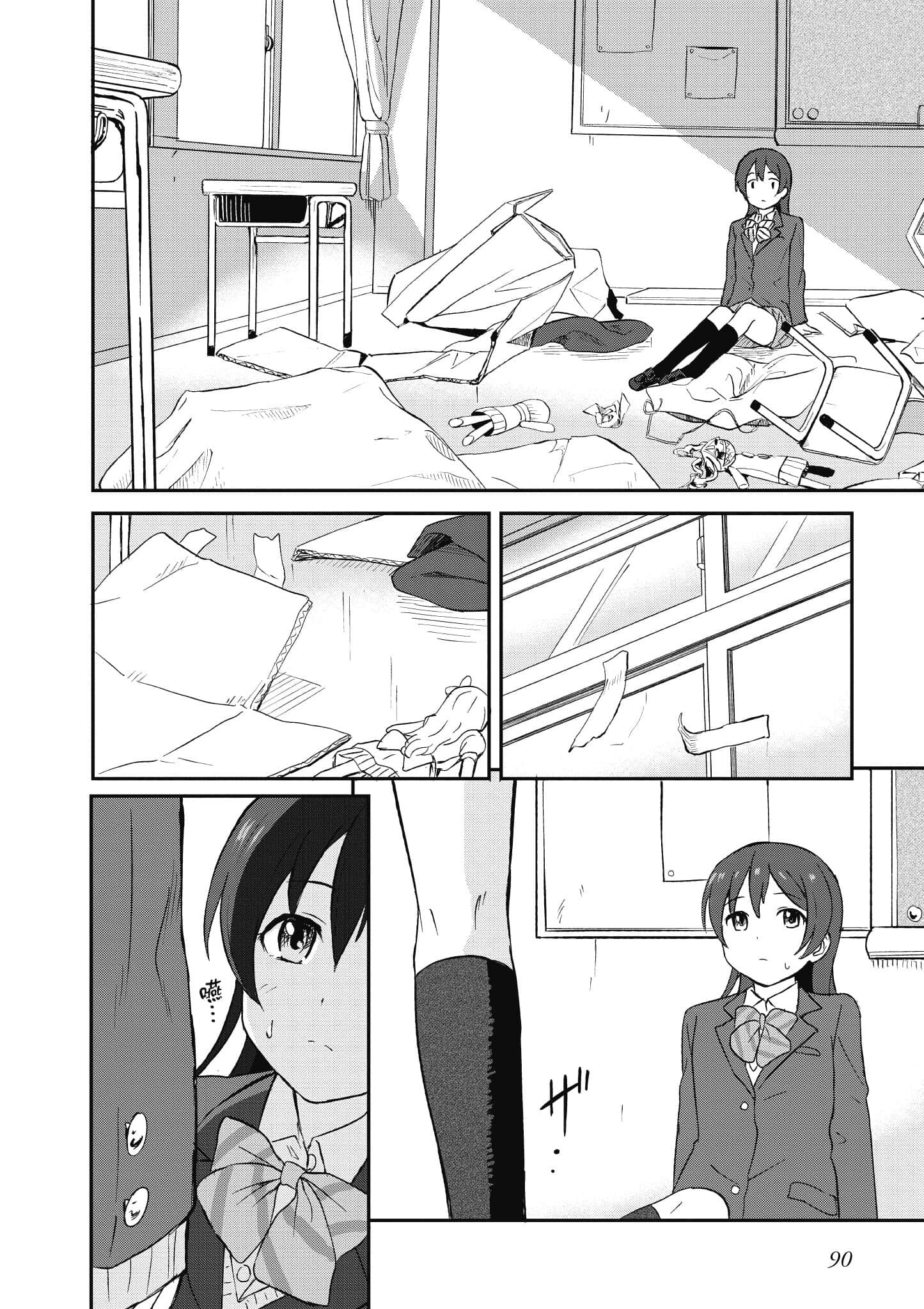 Page 89