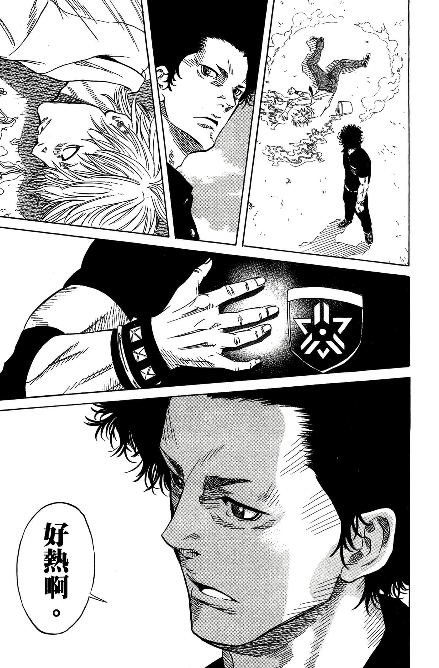 Page 50
