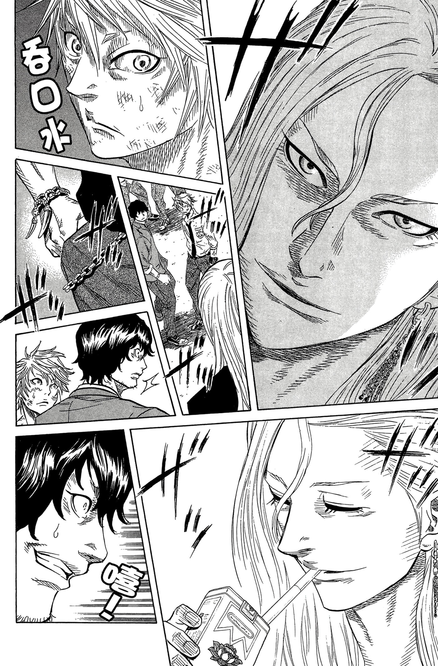 Page 95