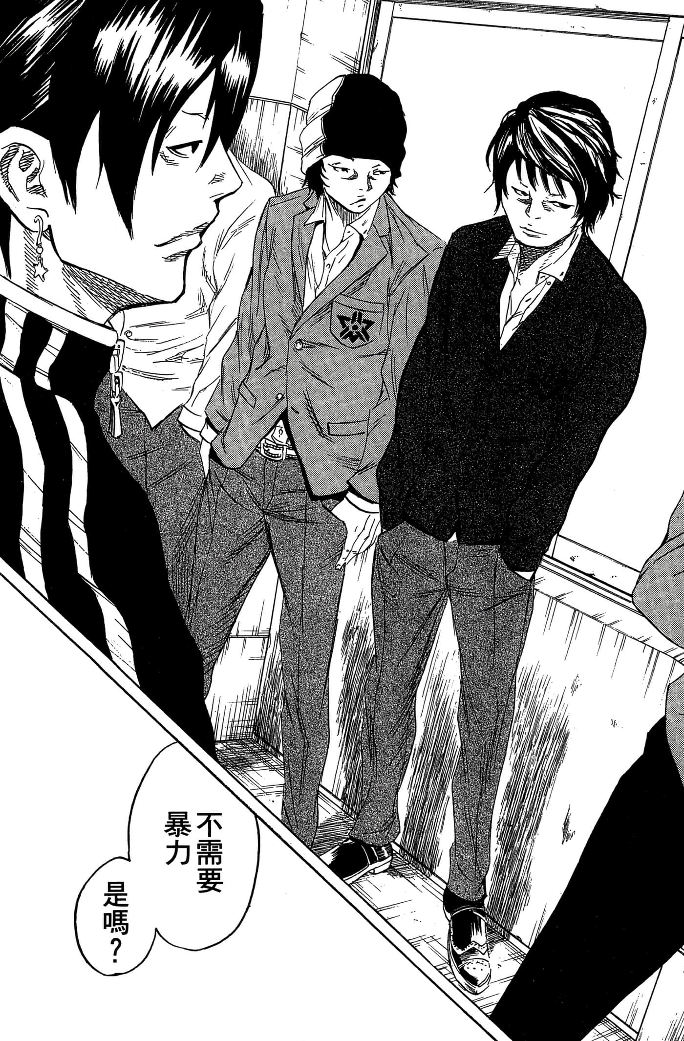 Page 128