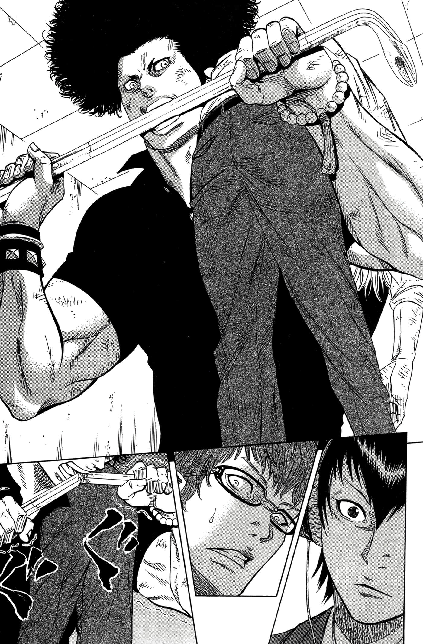 Page 150