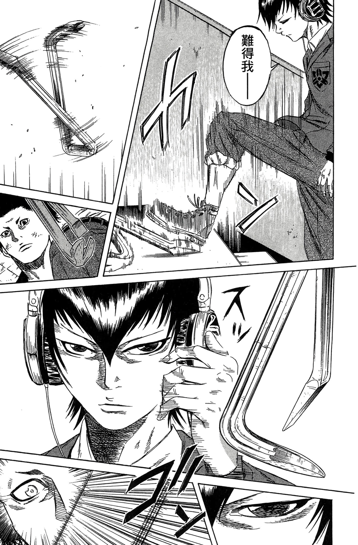 Page 156