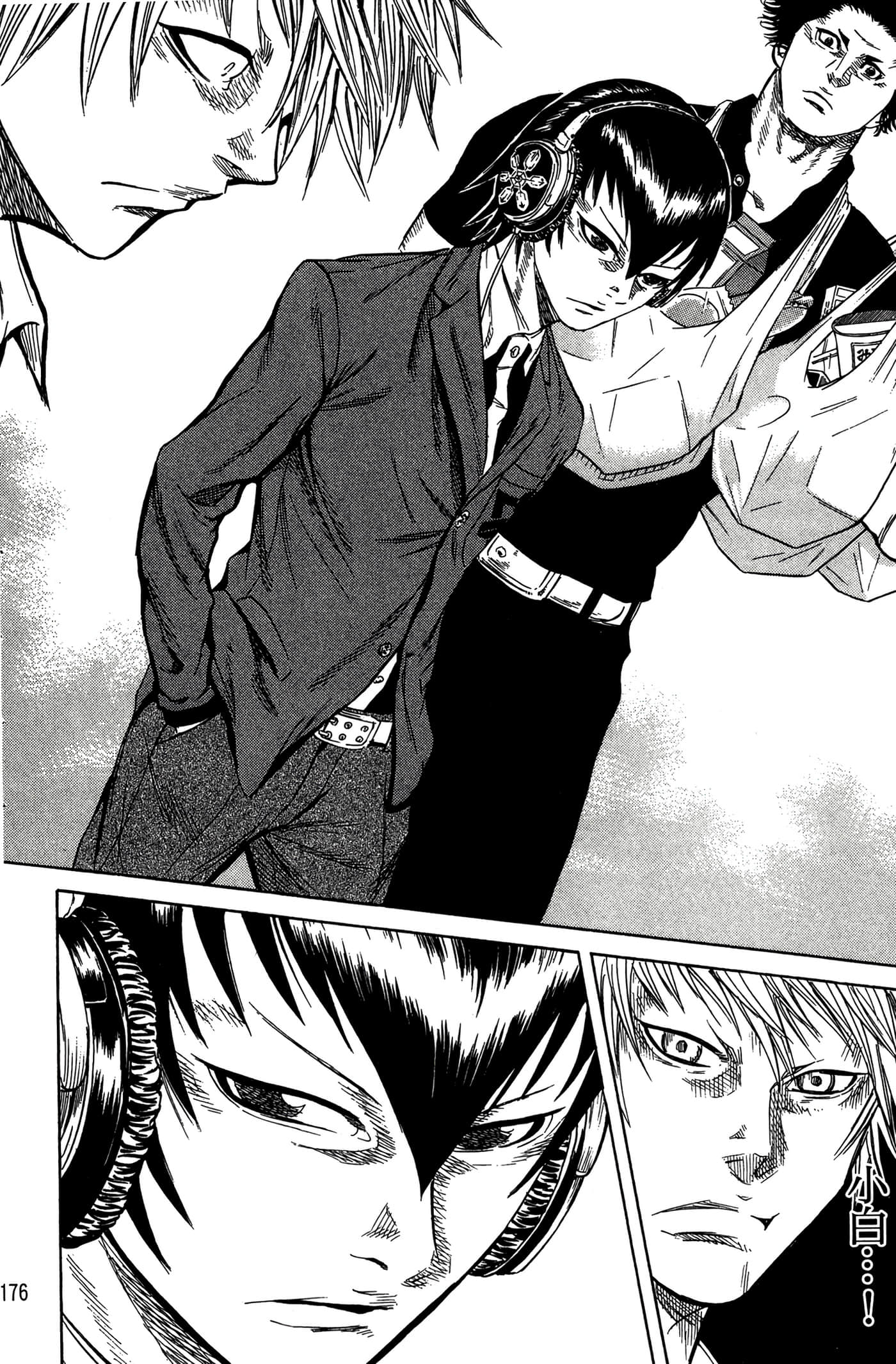 Page 177