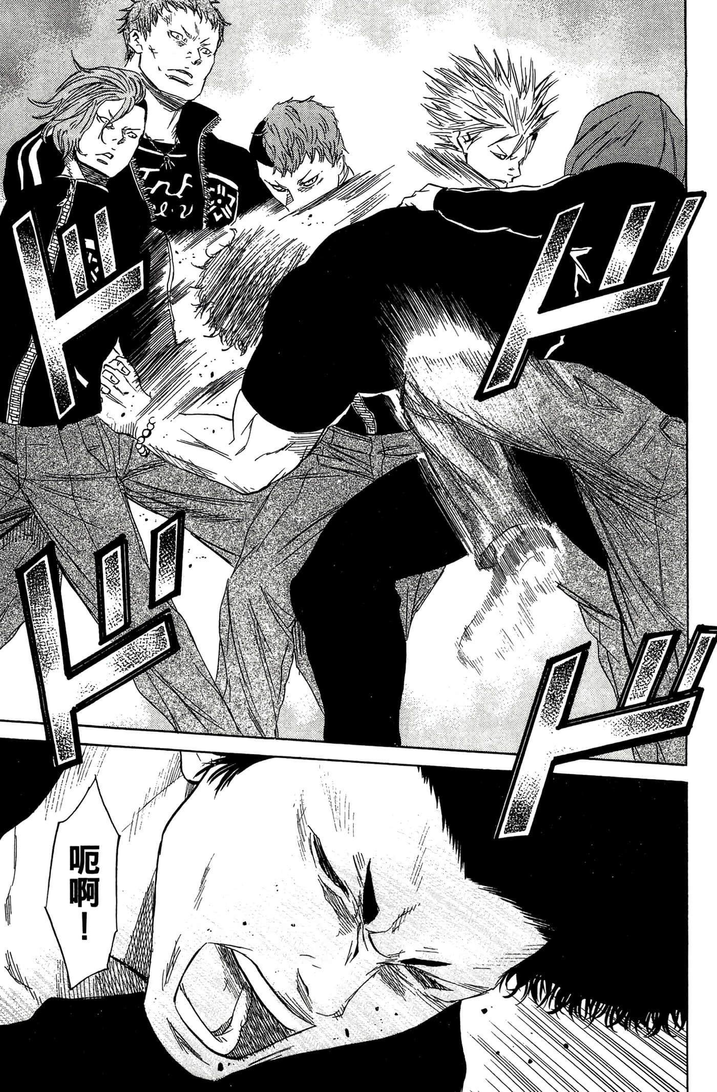 Page 98