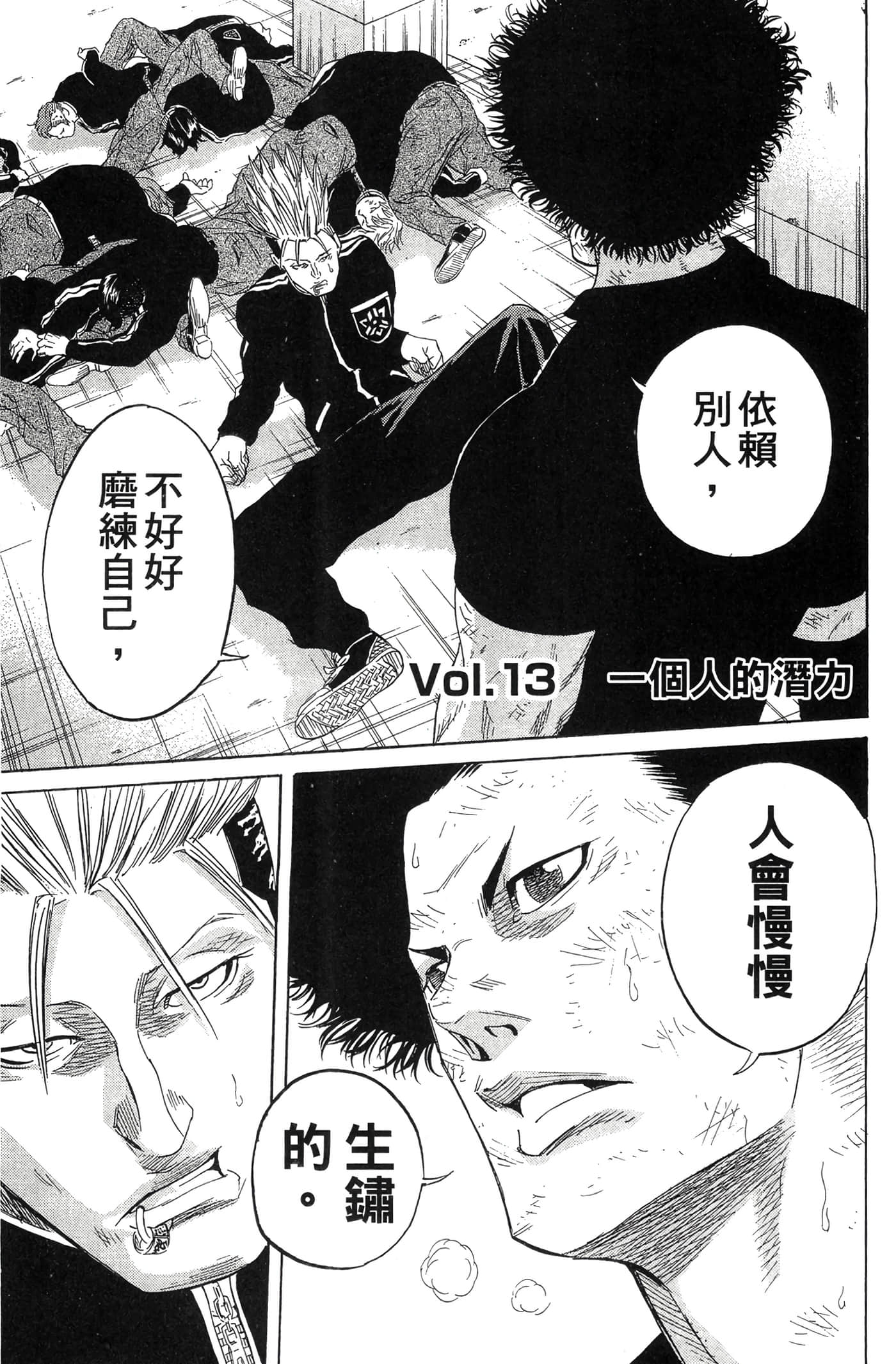Page 126