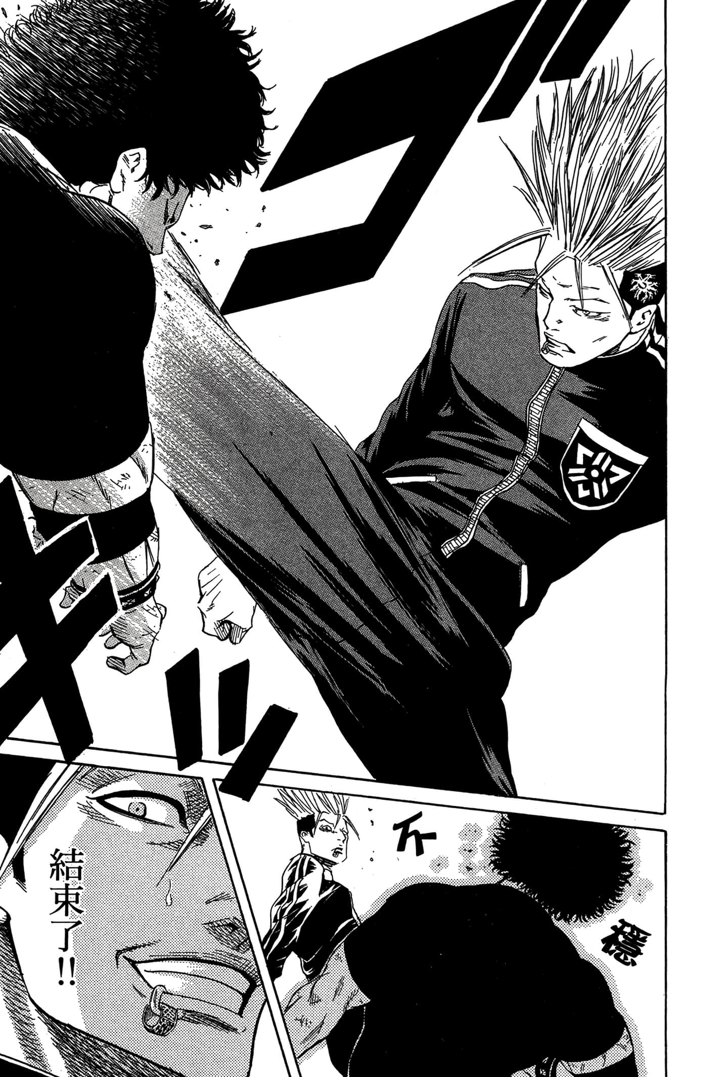 Page 130
