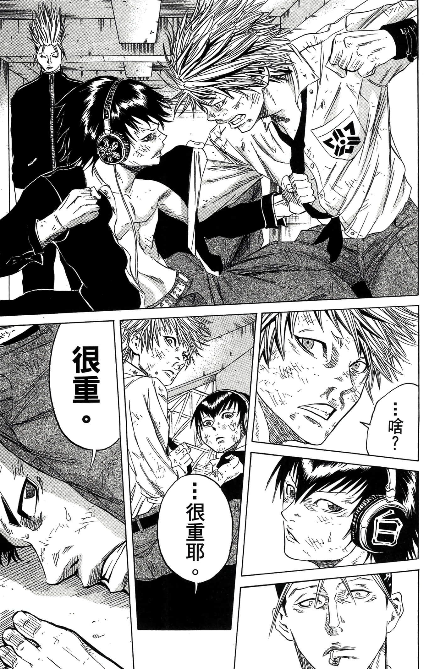 Page 134