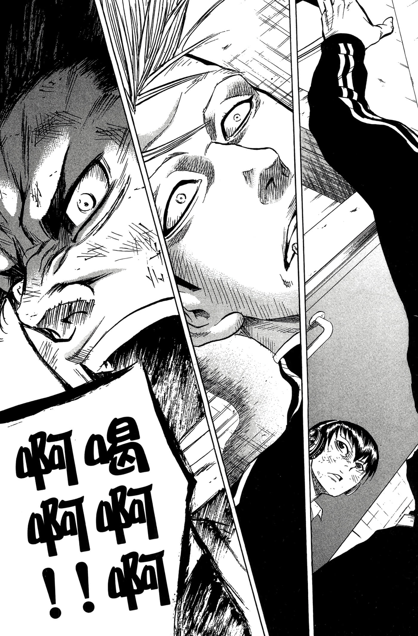 Page 148