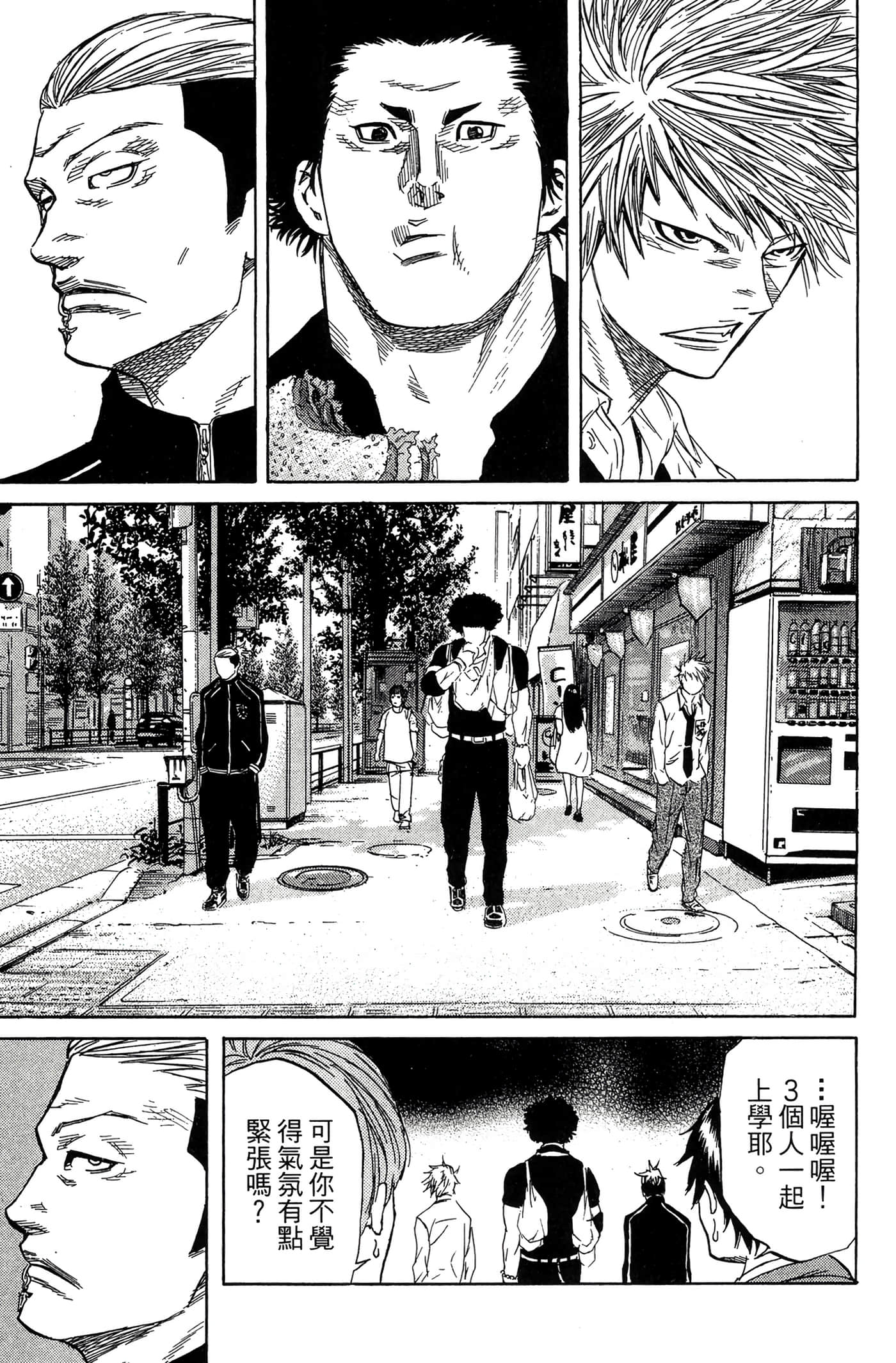 Page 182