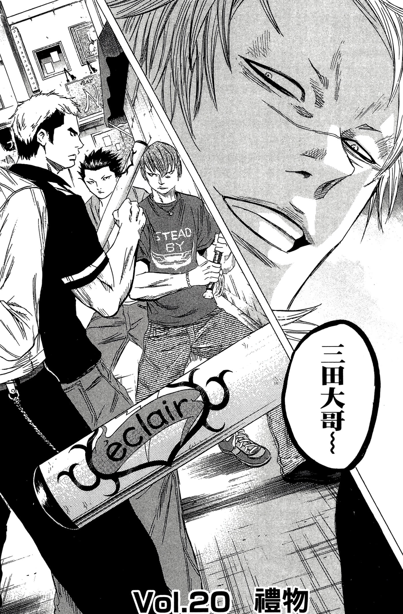 Page 91