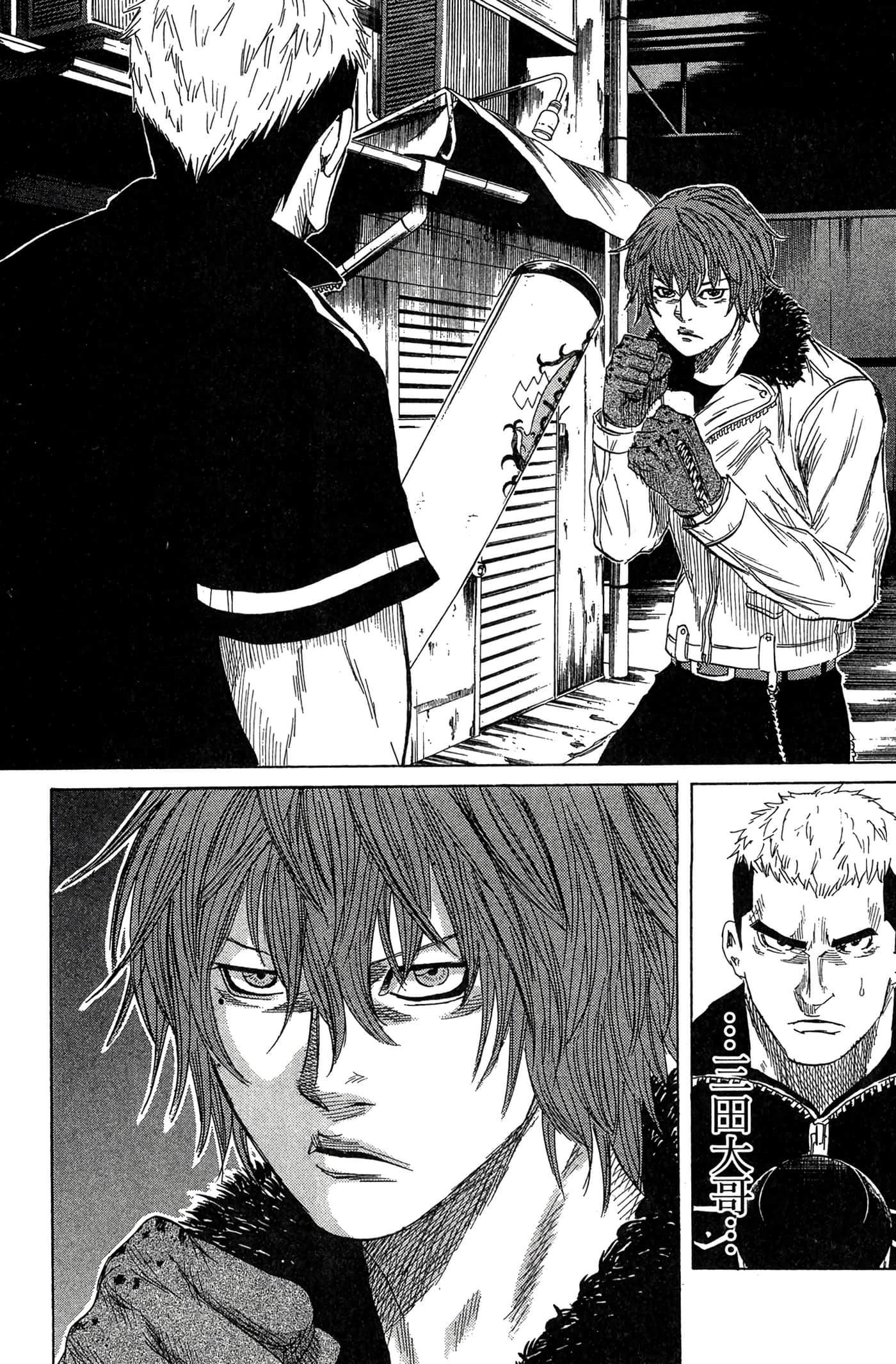 Page 135