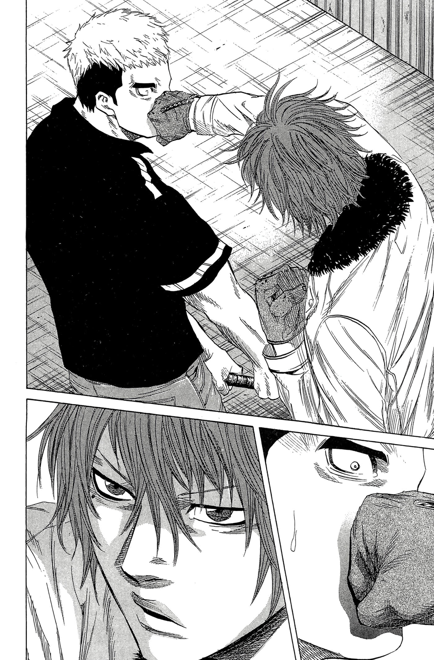 Page 137