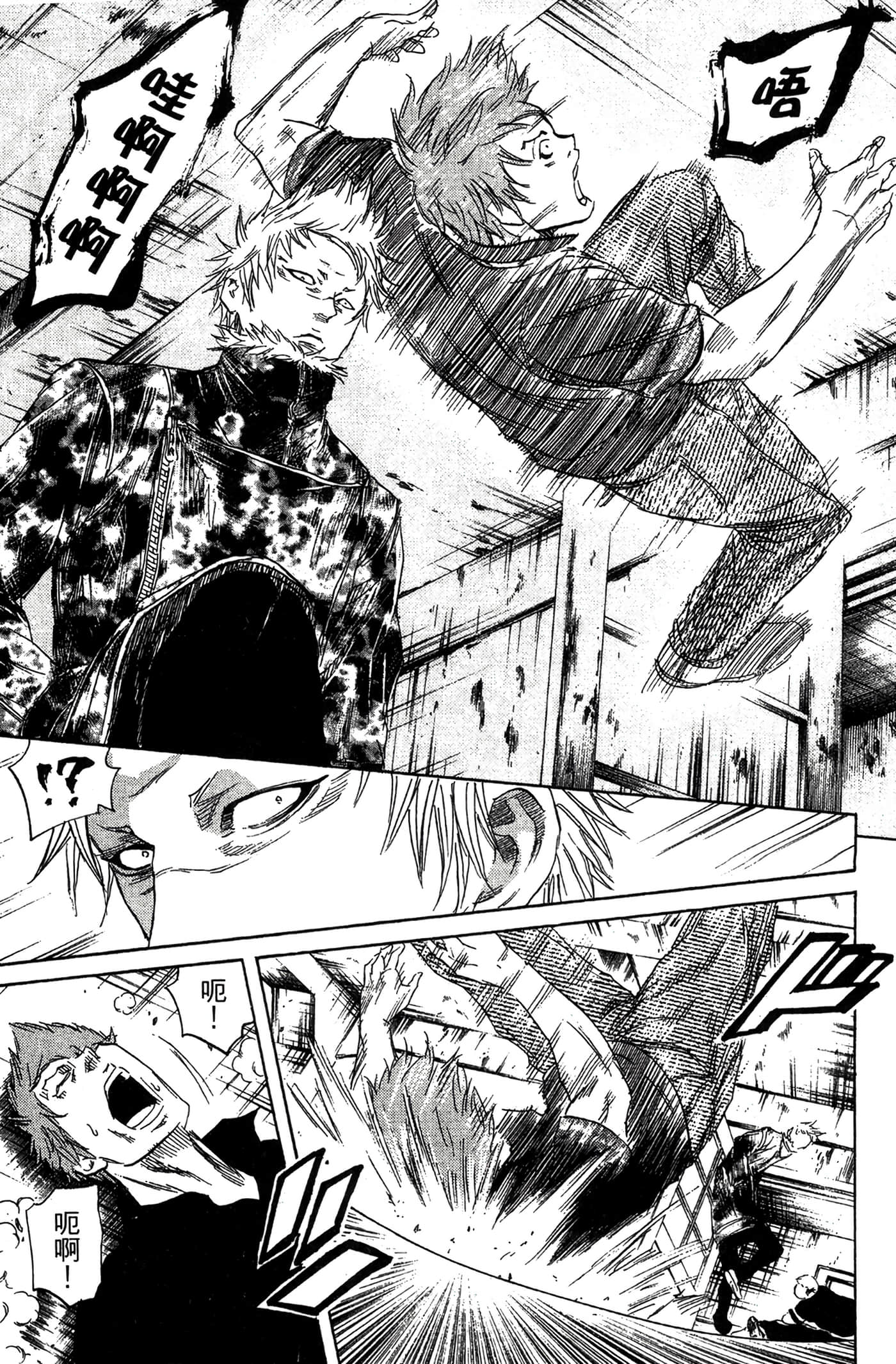 Page 198