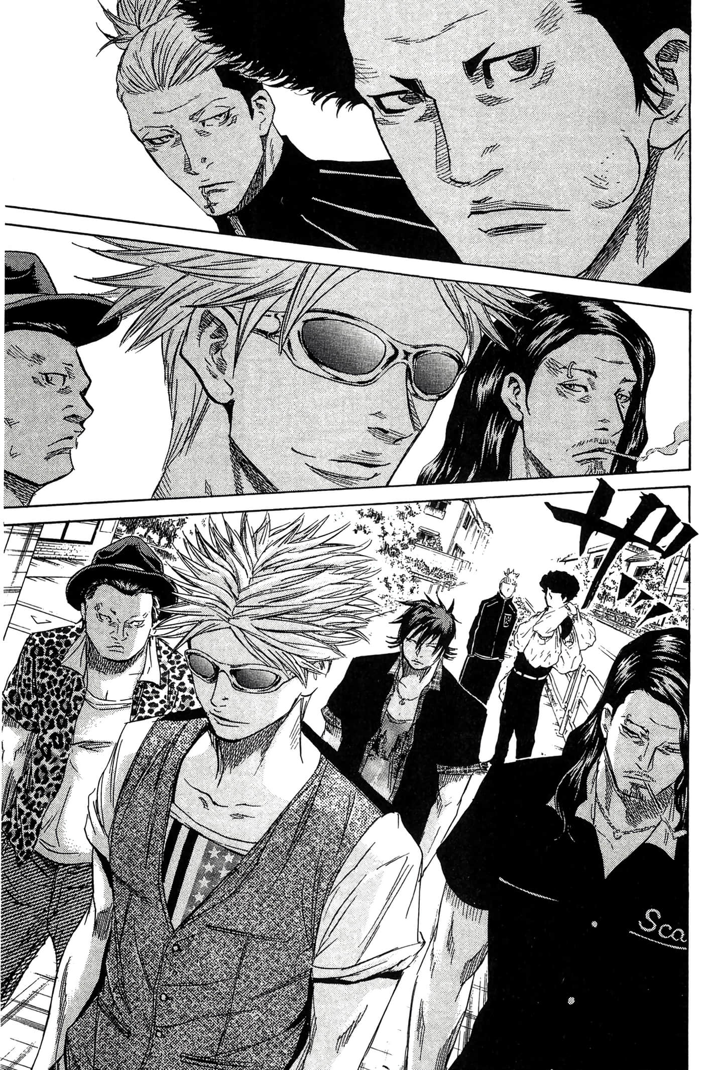 Page 122