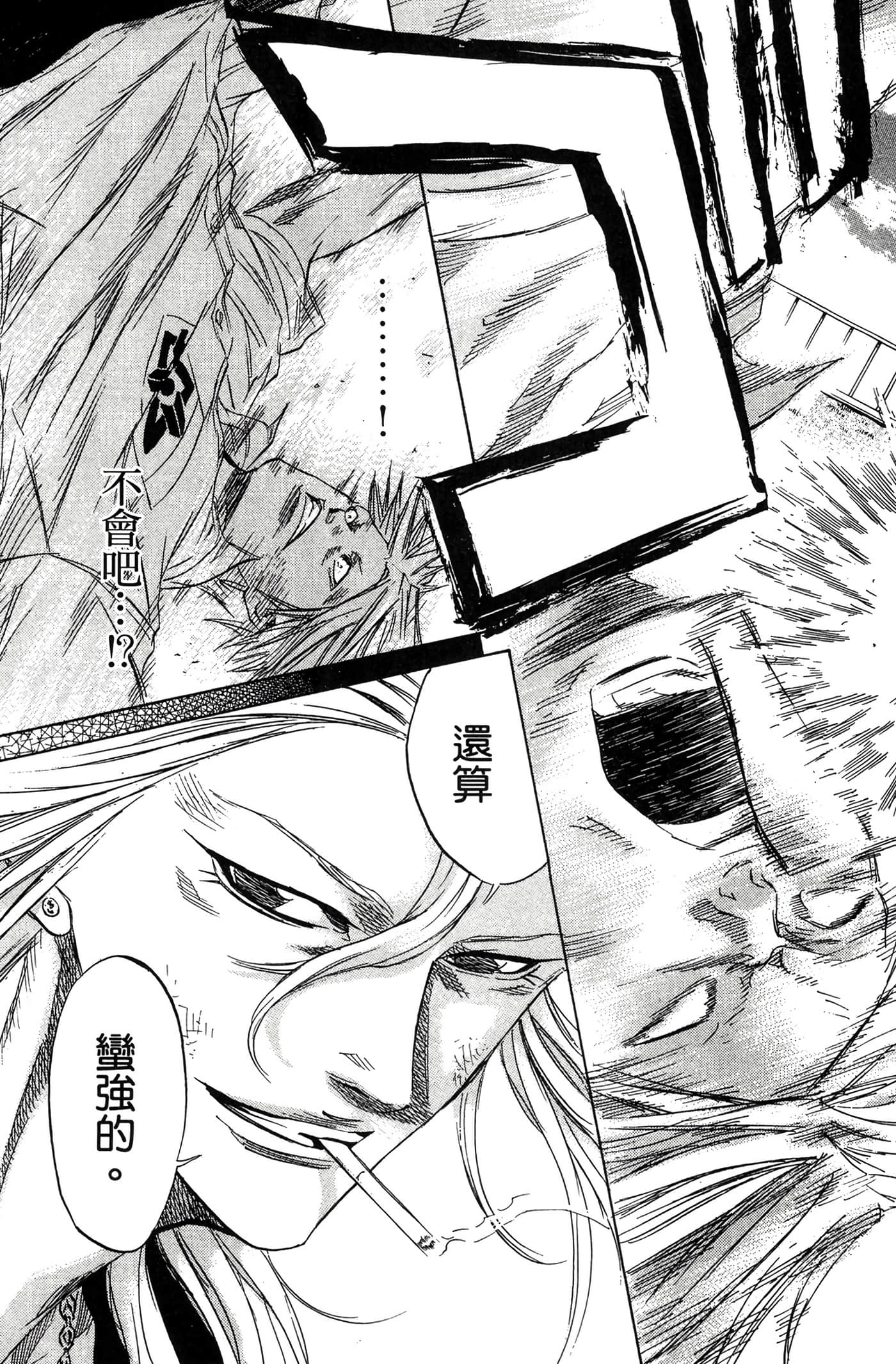 Page 180