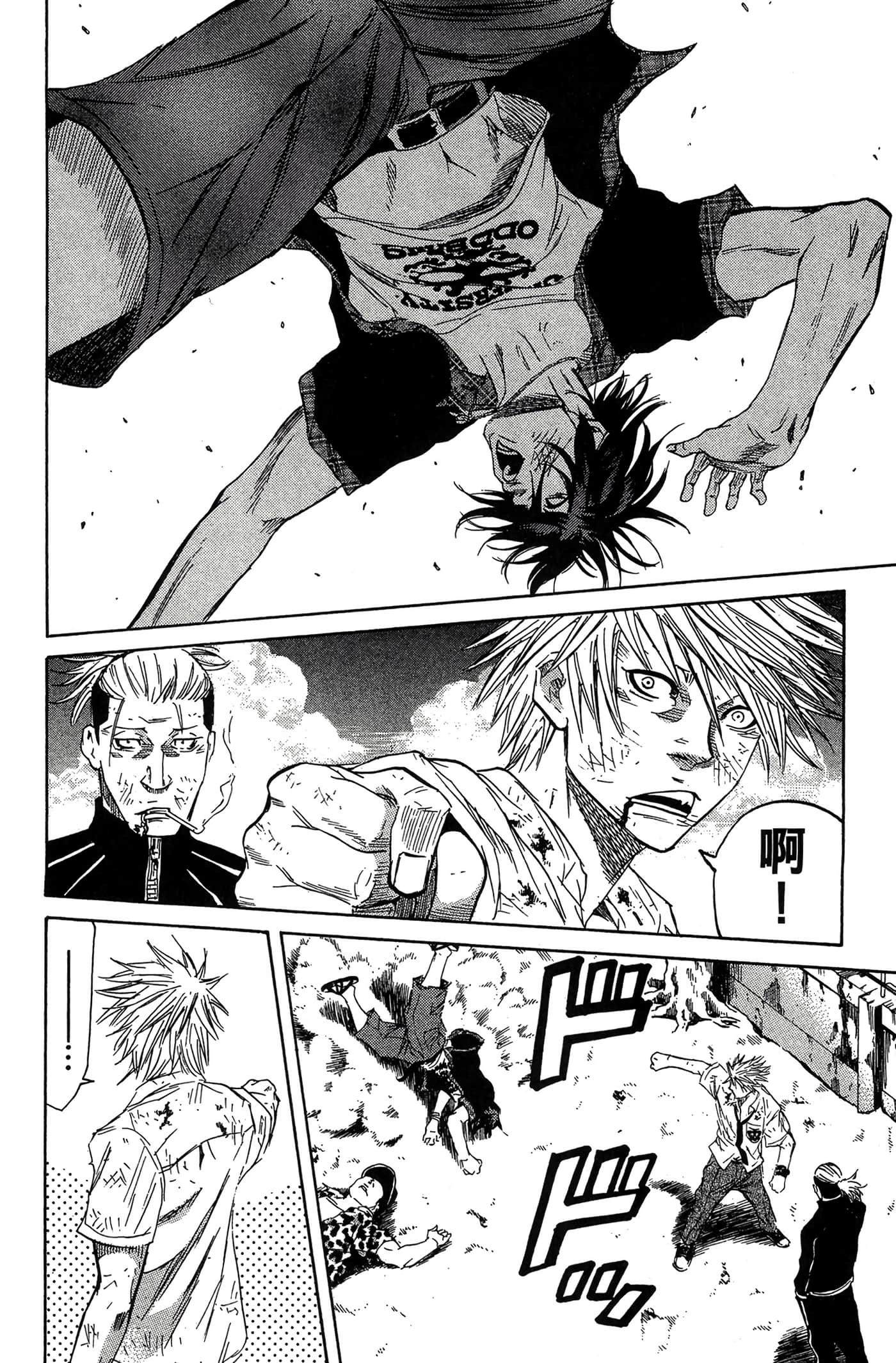 Page 59