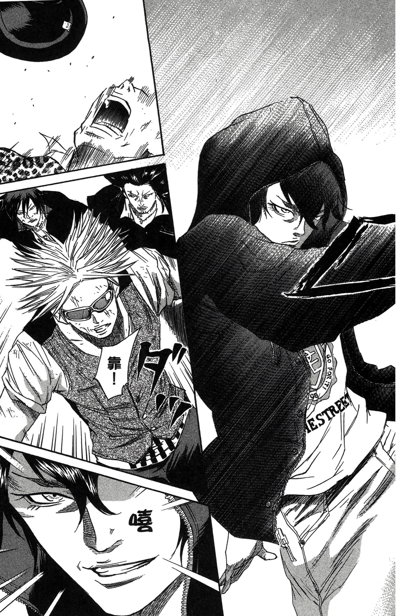 Page 138