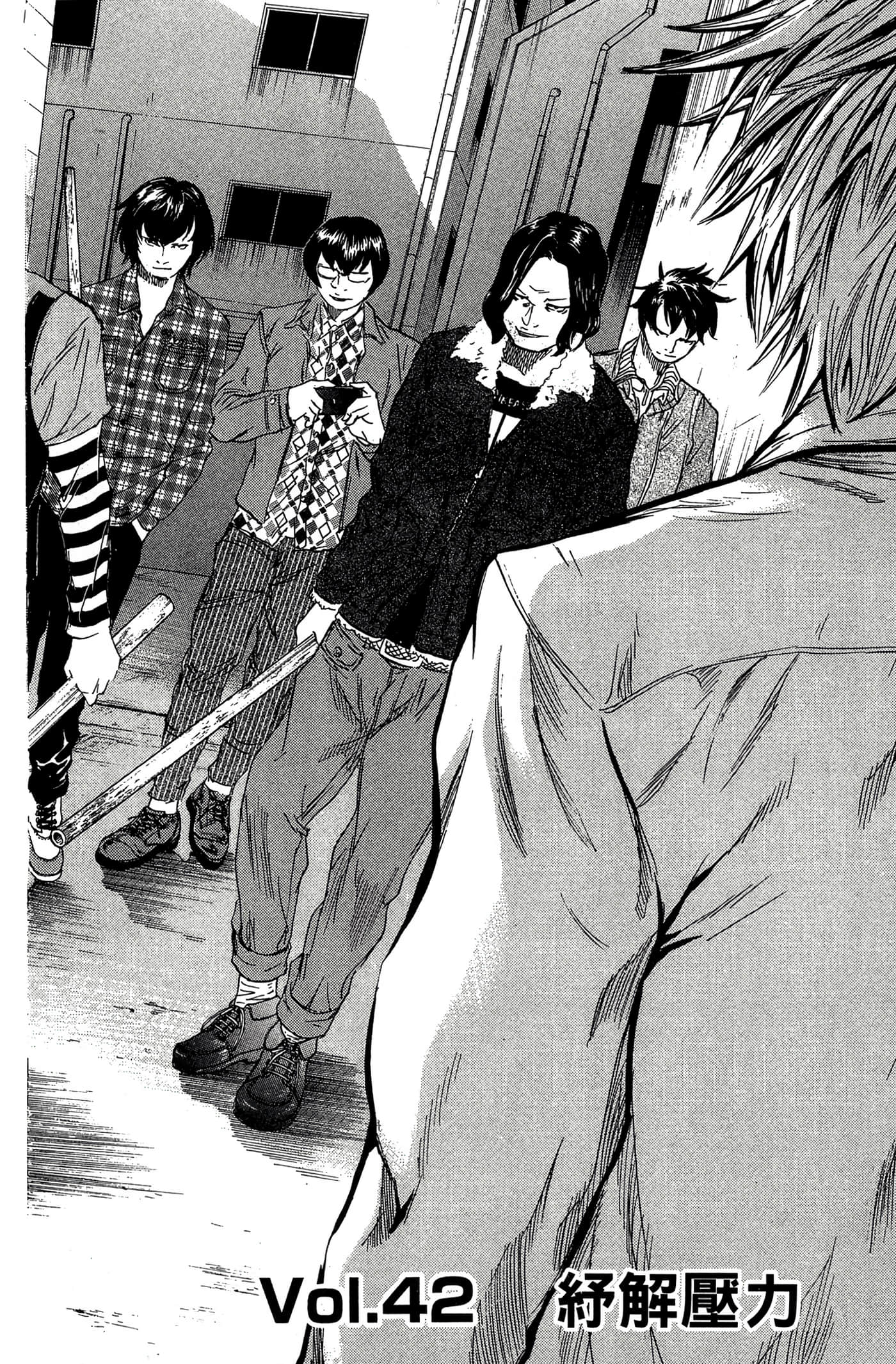 Page 181