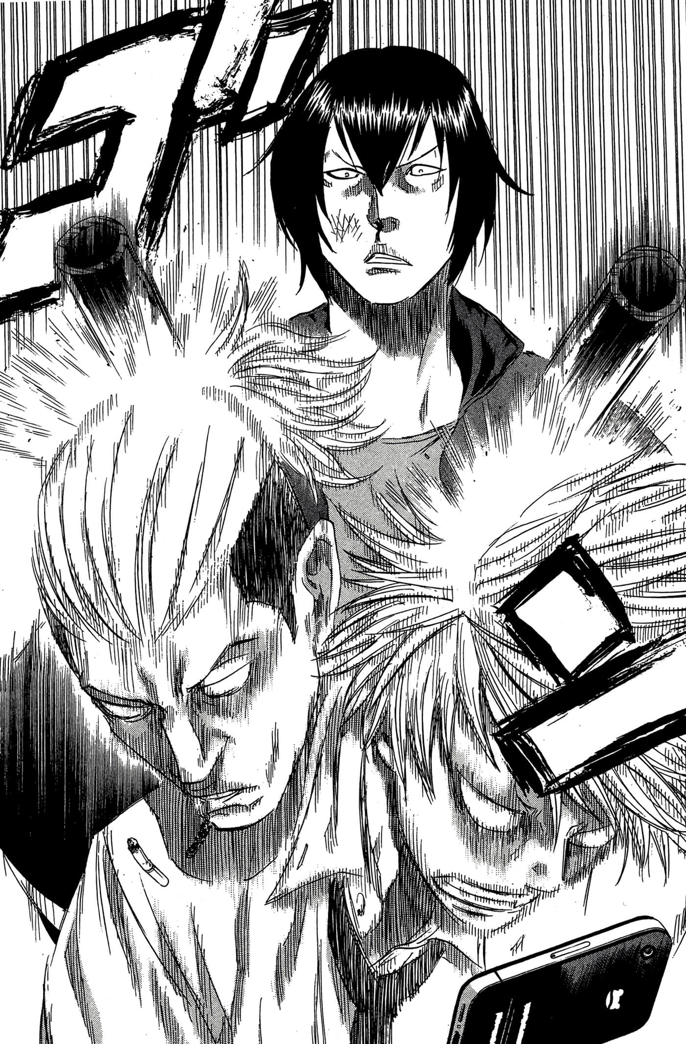 Page 197