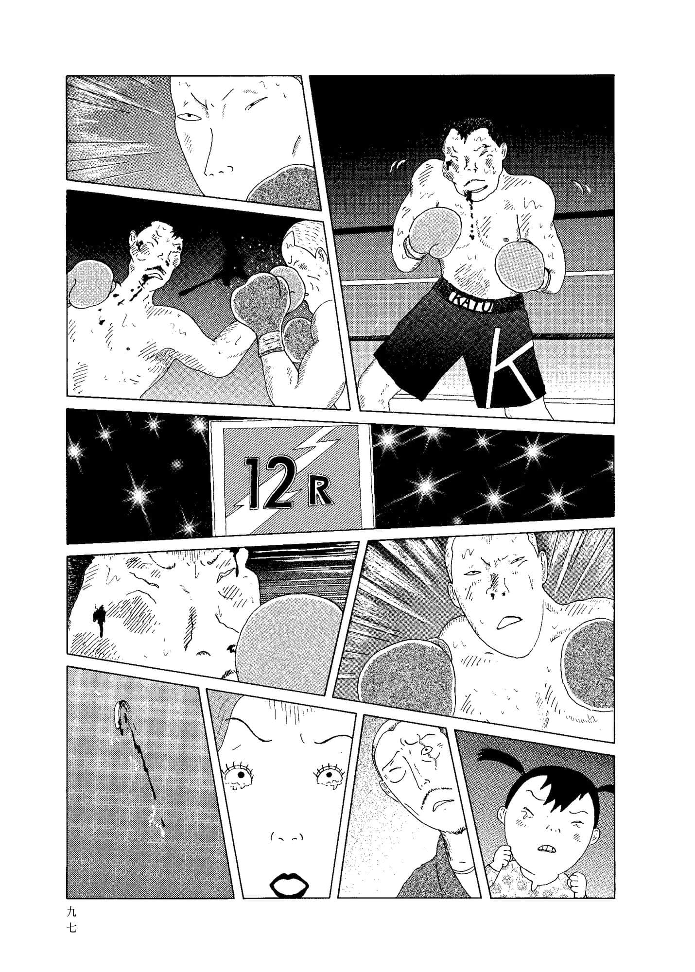 Page 99