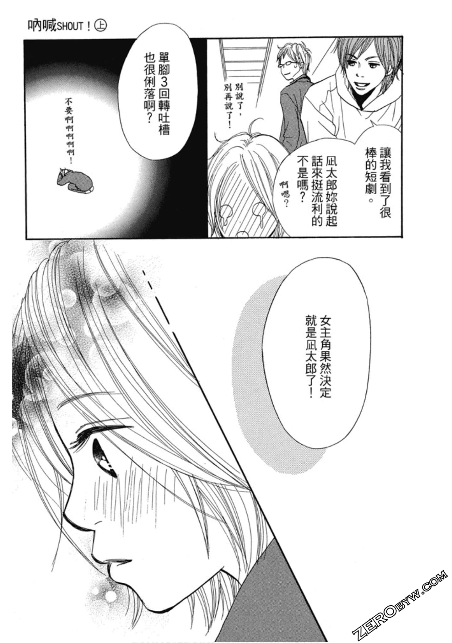 Page 135