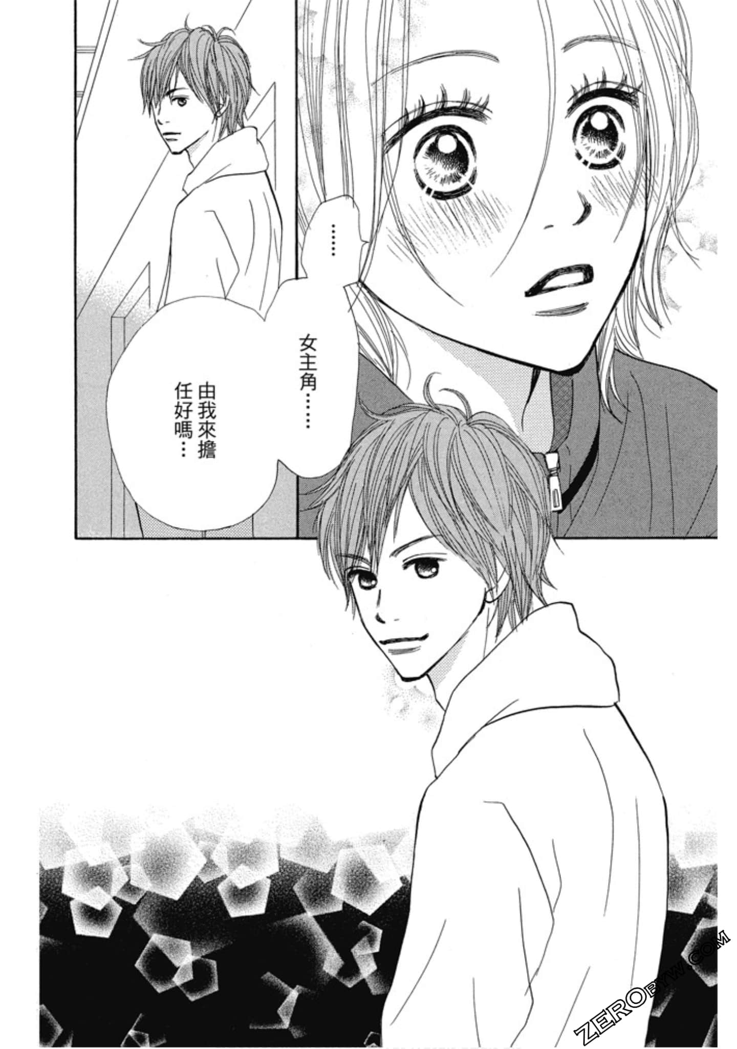 Page 136