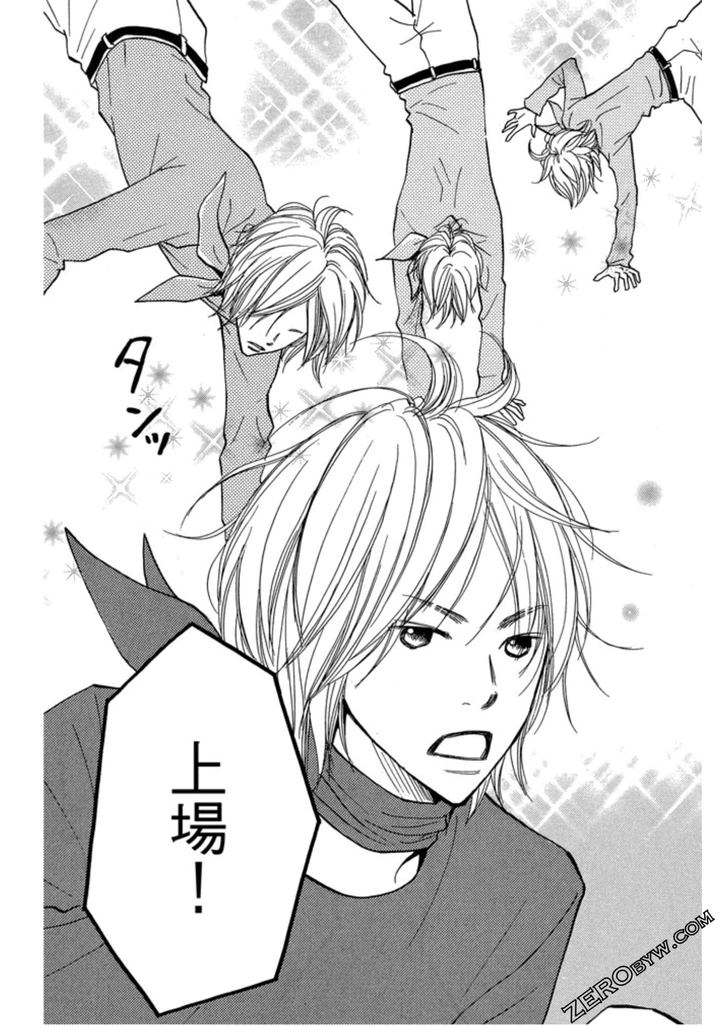 Page 159