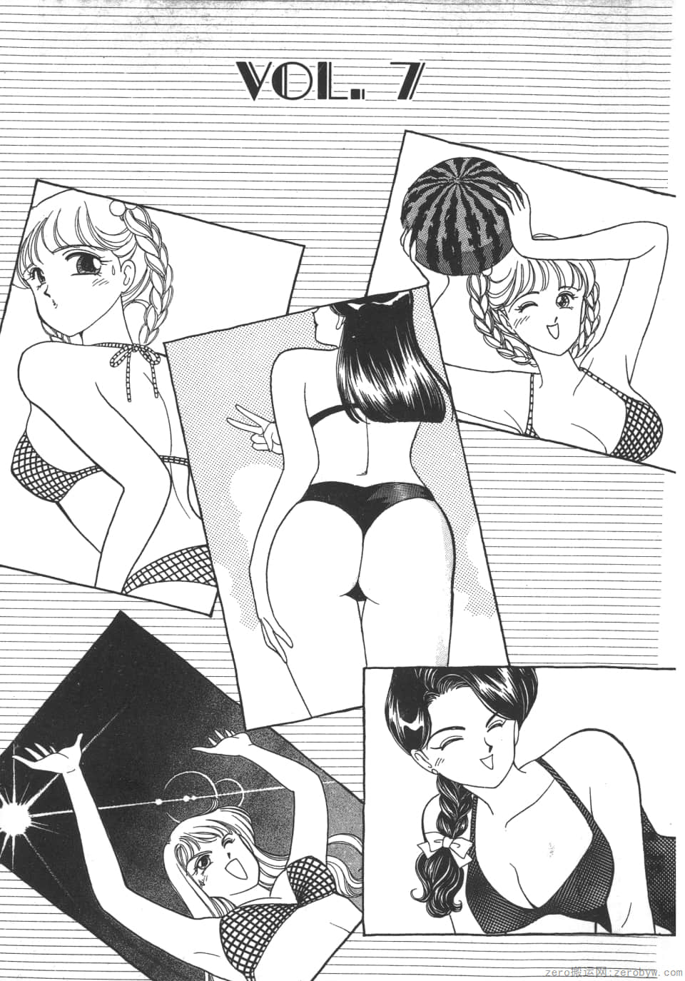 Page 137