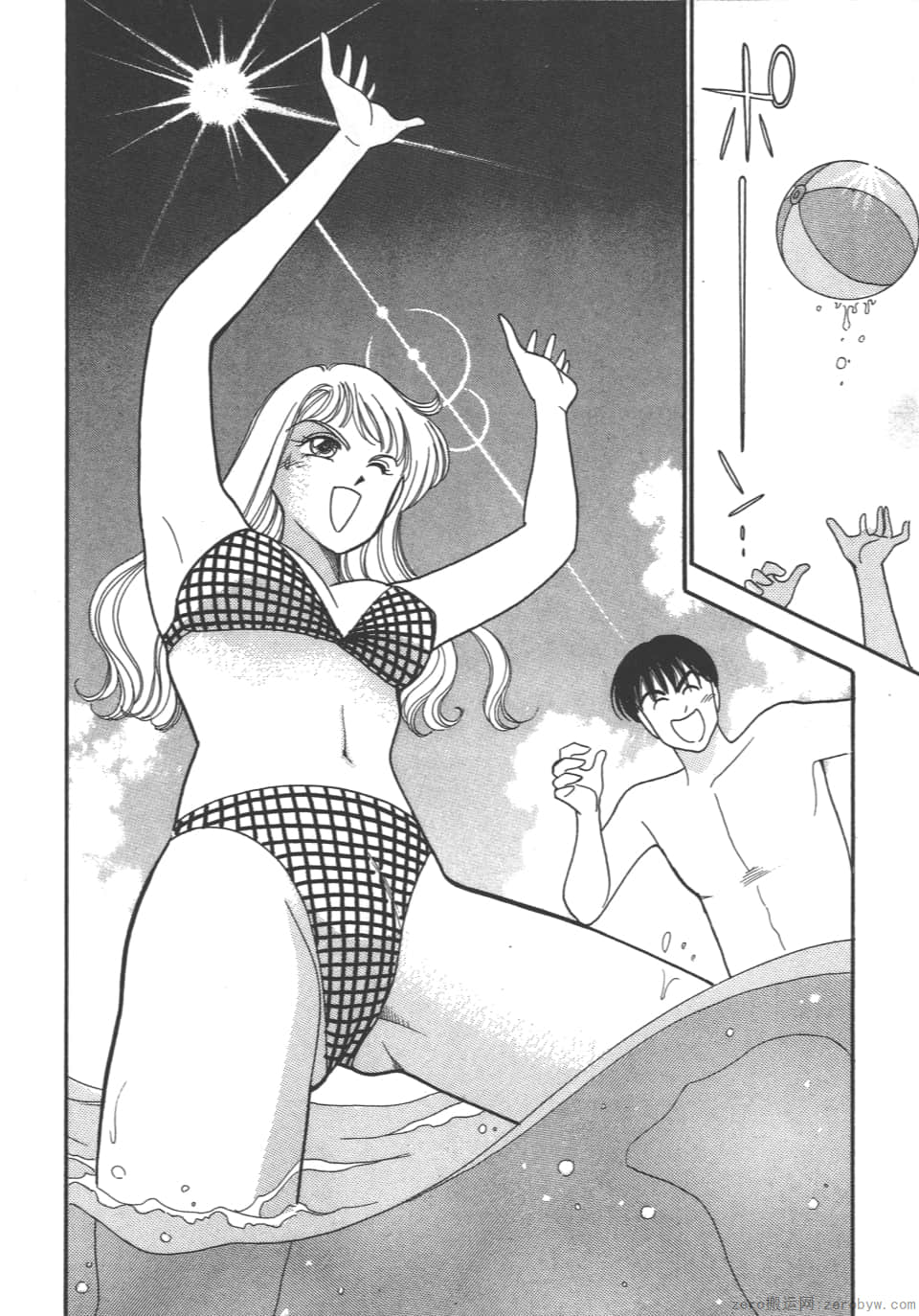 Page 150